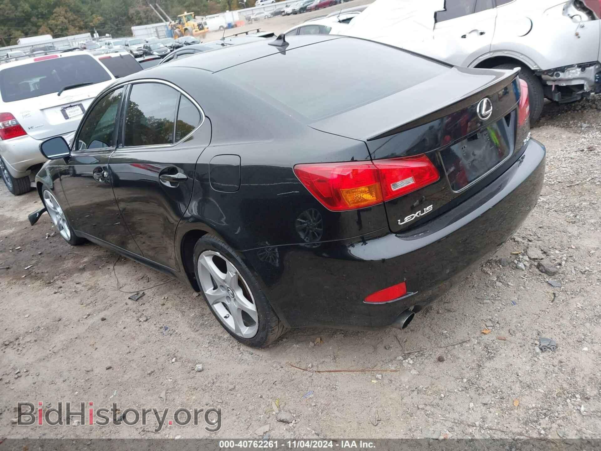 2007 LEXUS IS 250 - VIN: JTHBK262672025182 - Фото 3