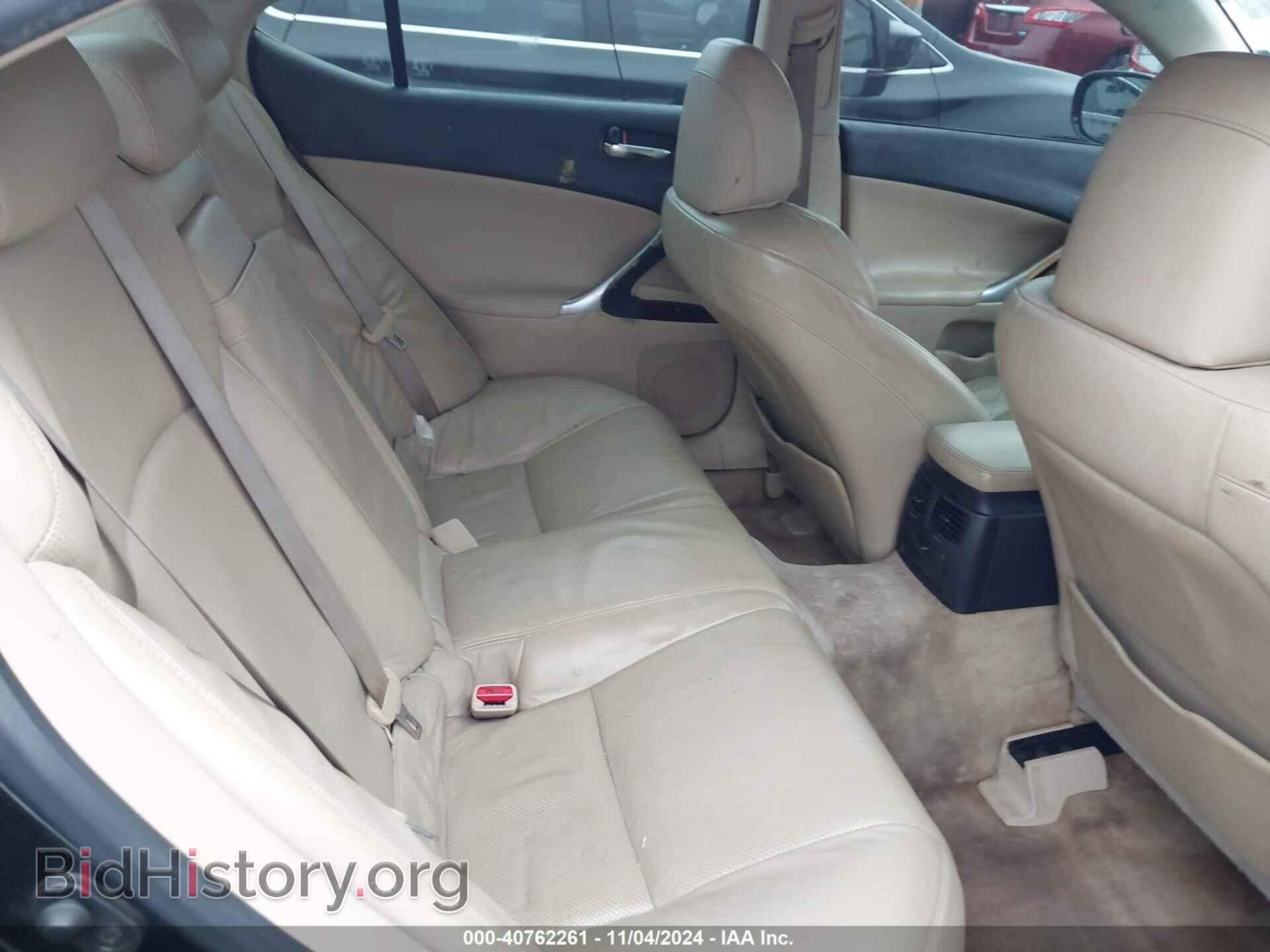 2007 LEXUS IS 250 - VIN: JTHBK262672025182 - Фото 8