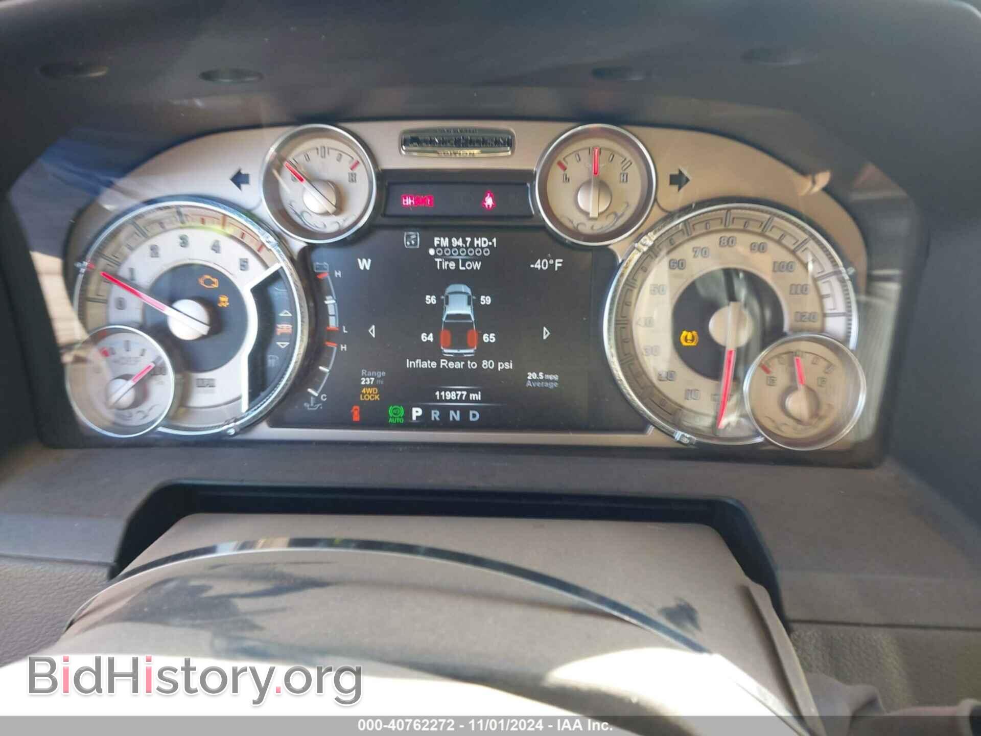 2018 RAM 2500 - VIN: 3C6UR5GLXJG281961 - Фото 7