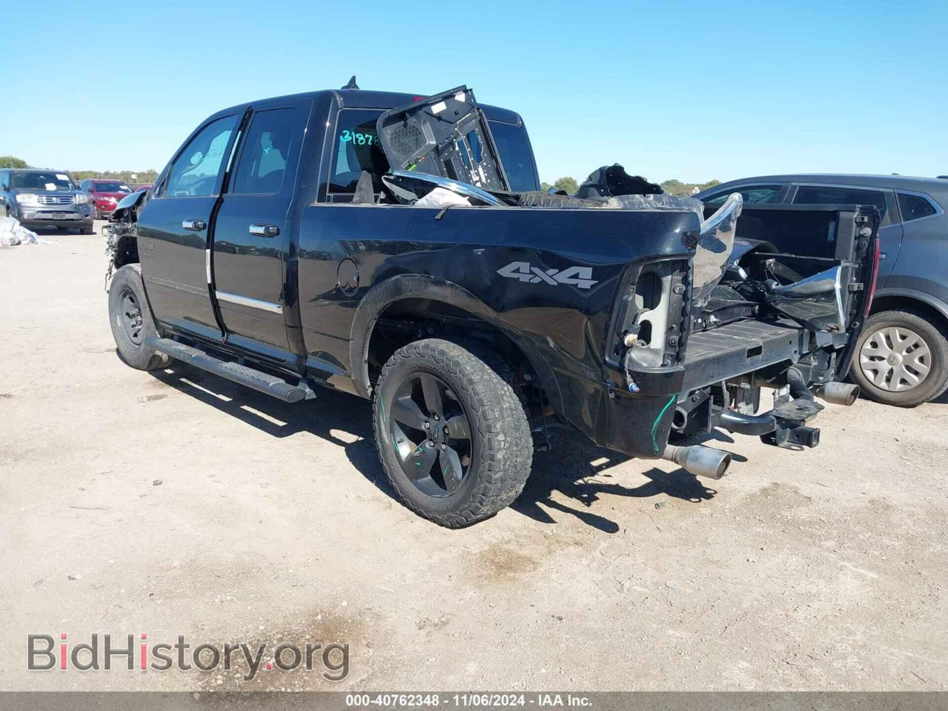 2018 RAM 1500 - VIN: 1C6RR7GT1JS122353 - Фото 3