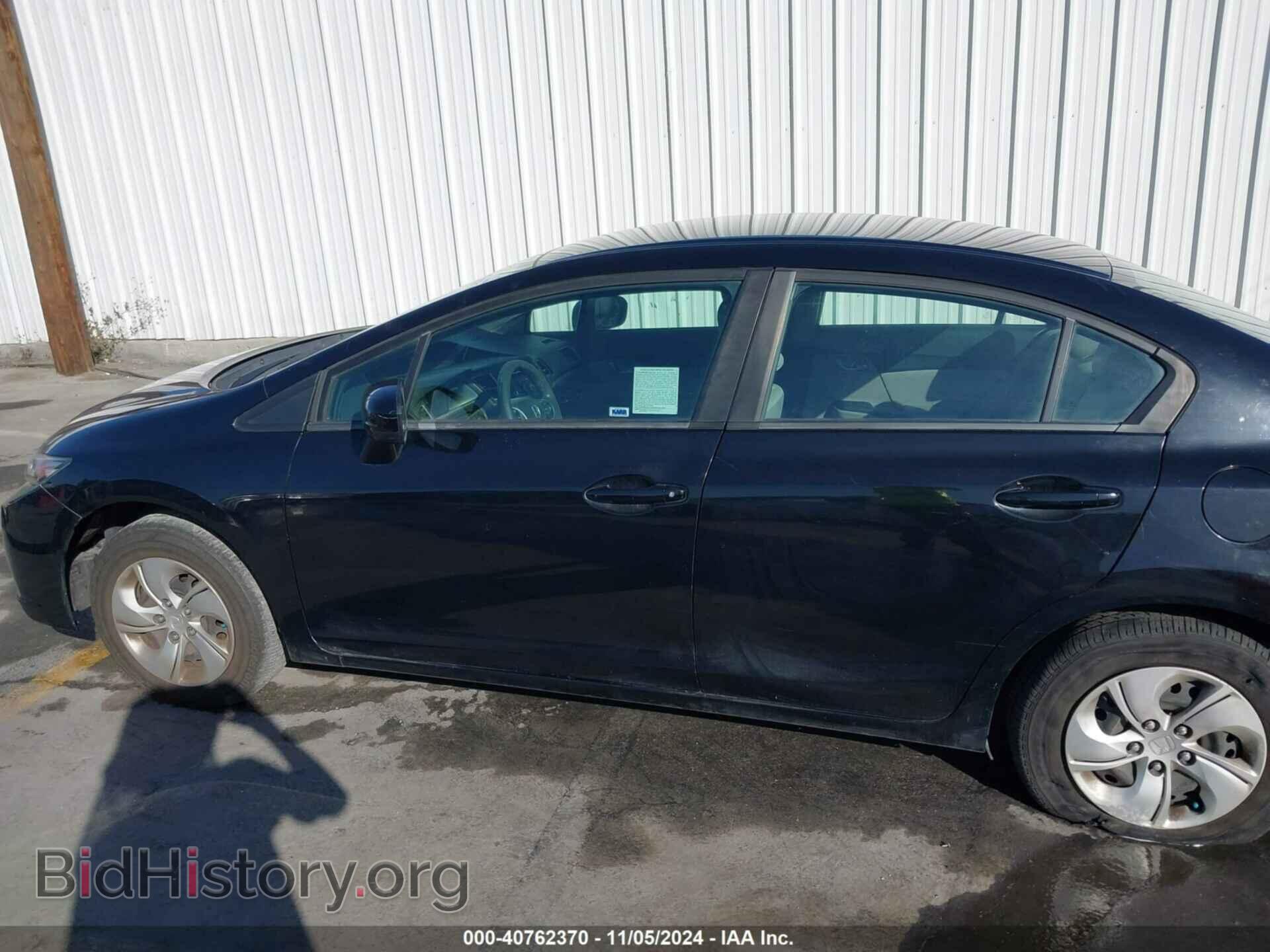 2015 HONDA CIVIC - VIN: 19XFB2F59FE207232 - Фото 14