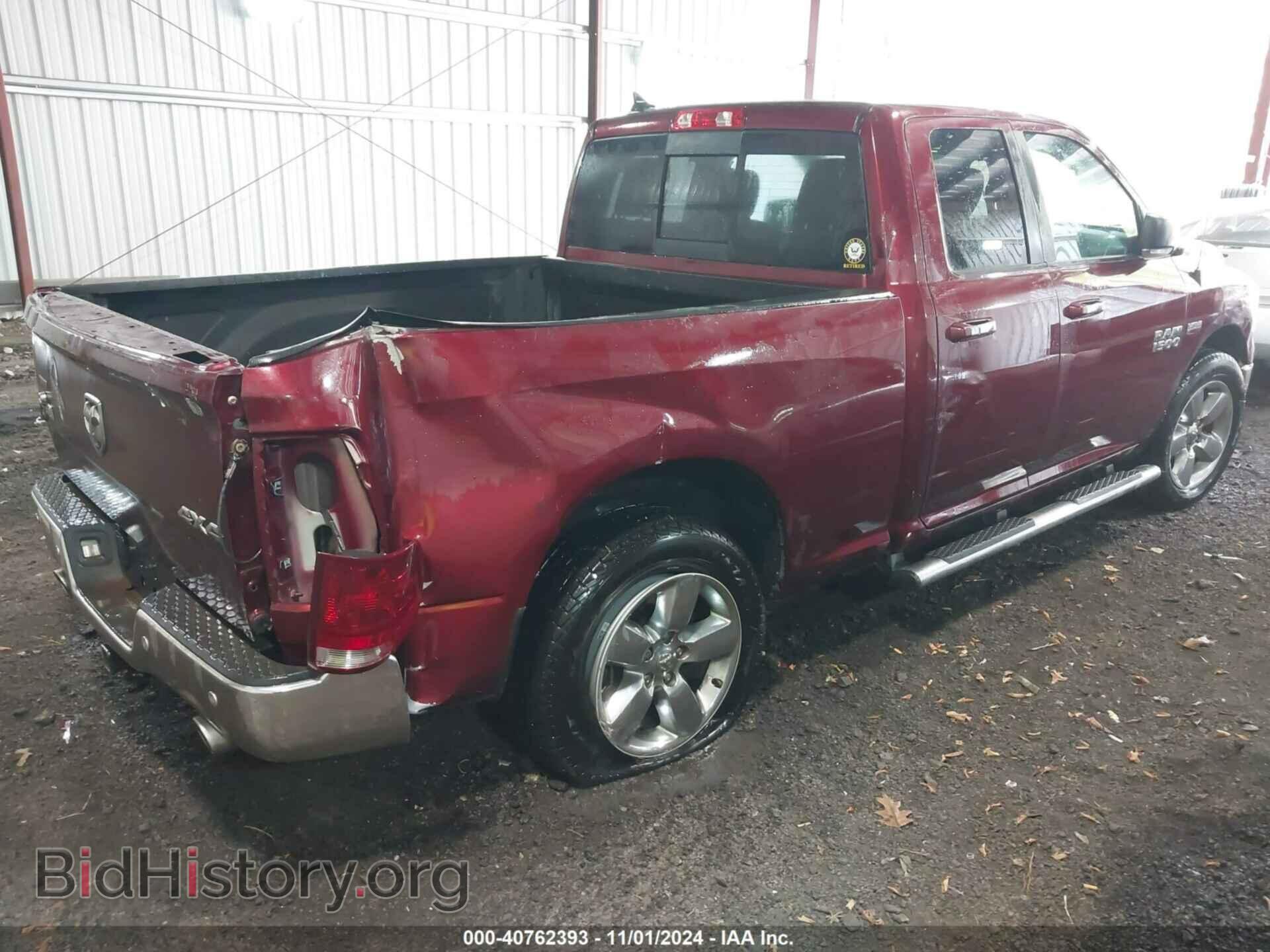 2016 RAM 1500 - VIN: 1C6RR7GT9GS298804 - Фото 4