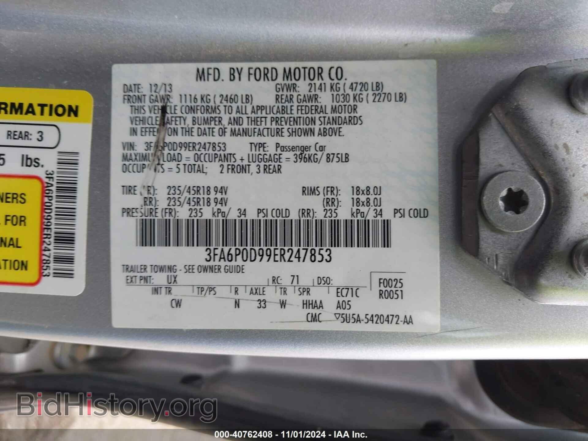 2014 FORD FUSION - VIN: 3FA6P0D99ER247853 - Фото 9