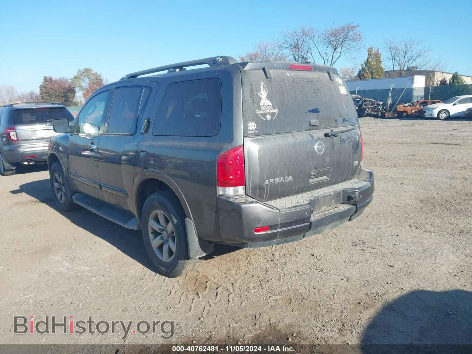 2009 NISSAN ARMADA - VIN: 5N1AA08C19N607889 - Фото 3