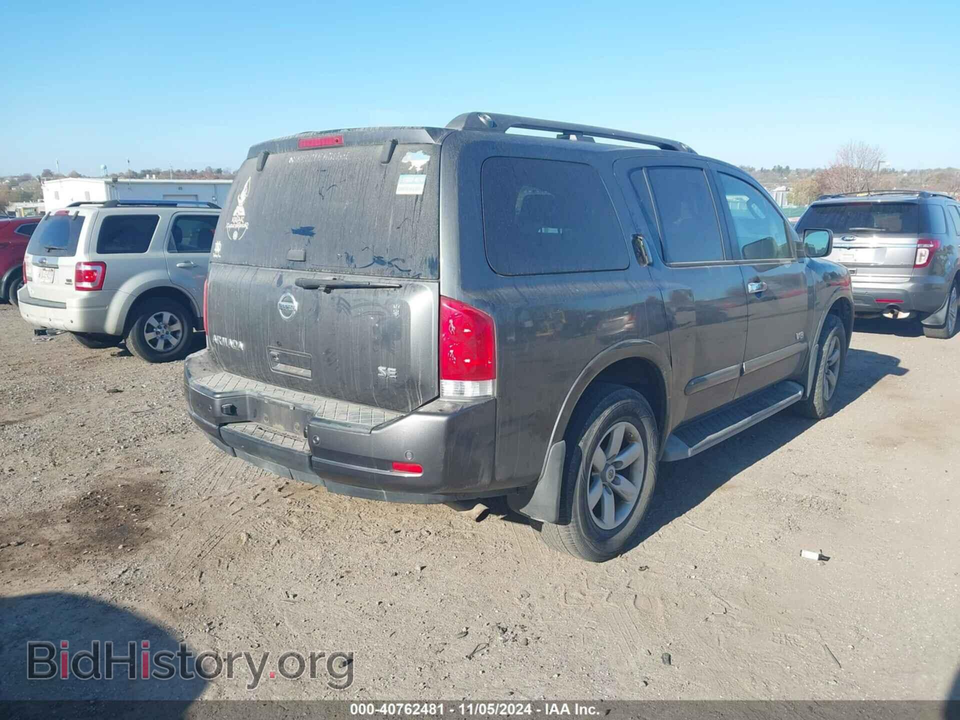 2009 NISSAN ARMADA - VIN: 5N1AA08C19N607889 - Фото 4