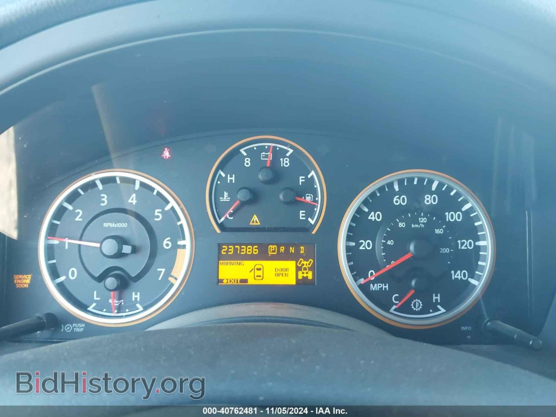 2009 NISSAN ARMADA - VIN: 5N1AA08C19N607889 - Фото 7