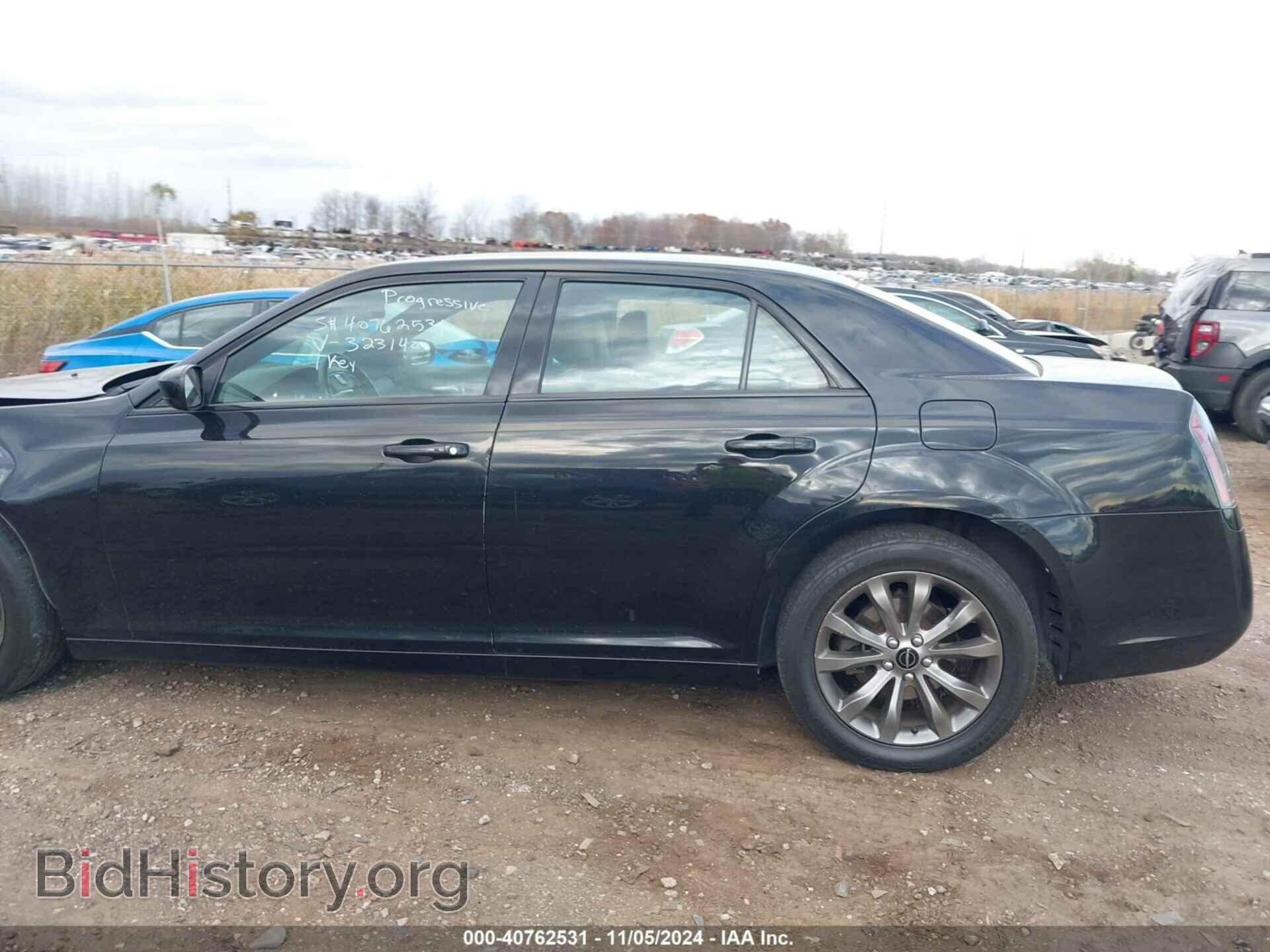 2014 CHRYSLER 300 - VIN: 2C3CCAGG1EH323140 - Photo 14