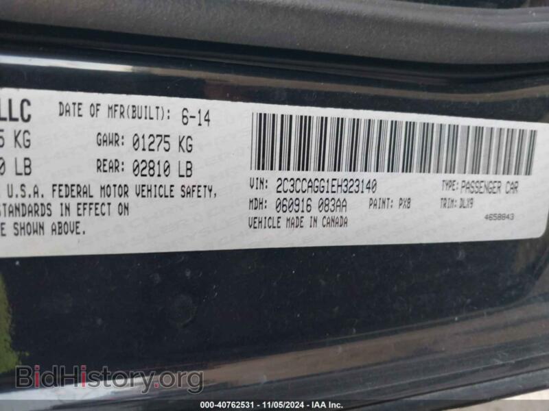2014 Chrysler 300 (VIN 2C3CCAGG1EH323140) — photo 9 of 16