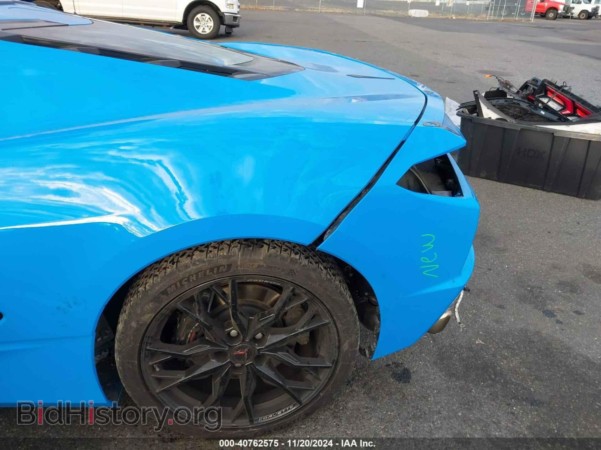 2023 CHEVROLET CORVETTE STINGRAY - VIN: 1G1YA2D45P5106295 - Фото 6