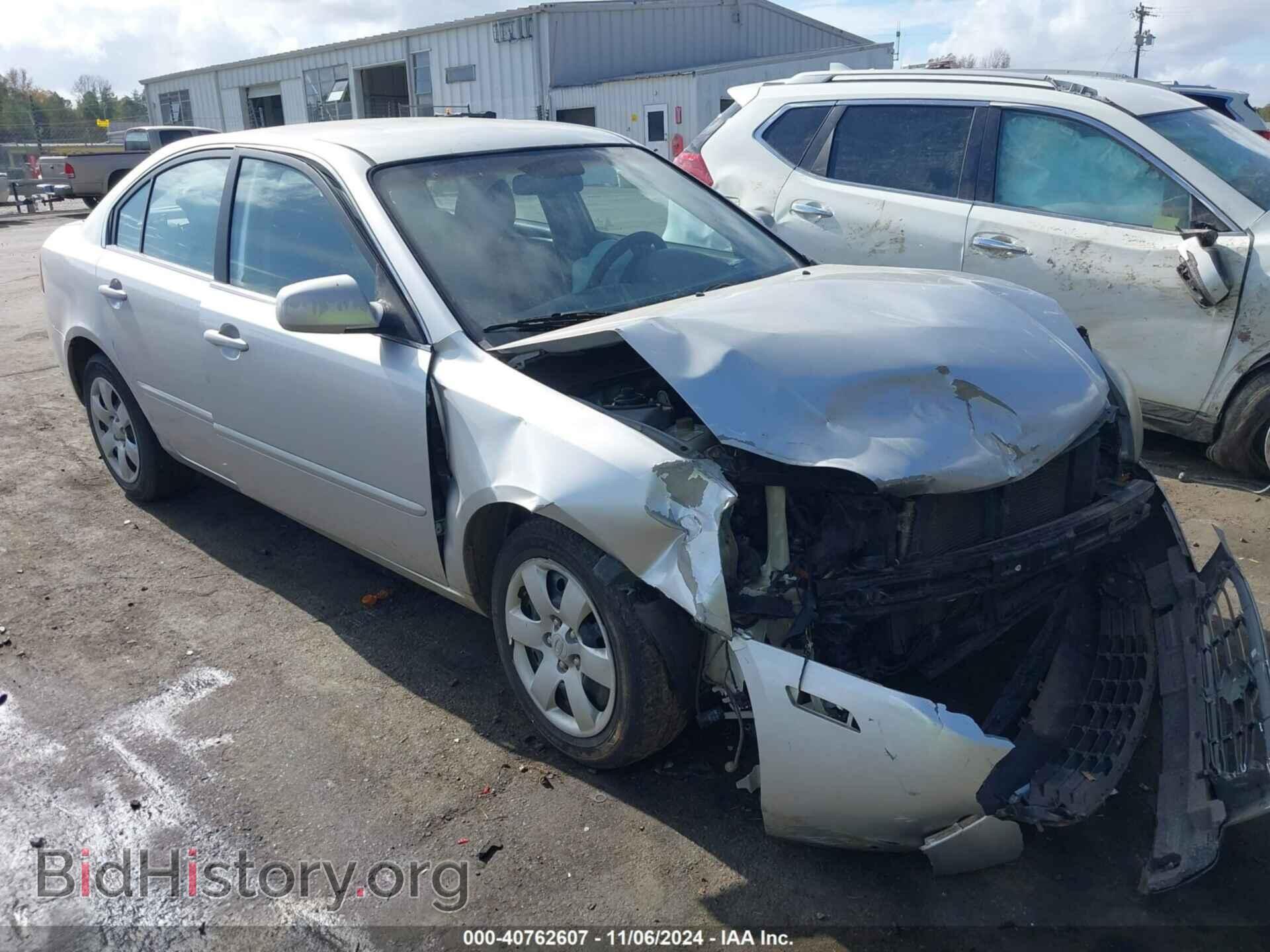 Photo KNAGE123875121995 - KIA OPTIMA 2007