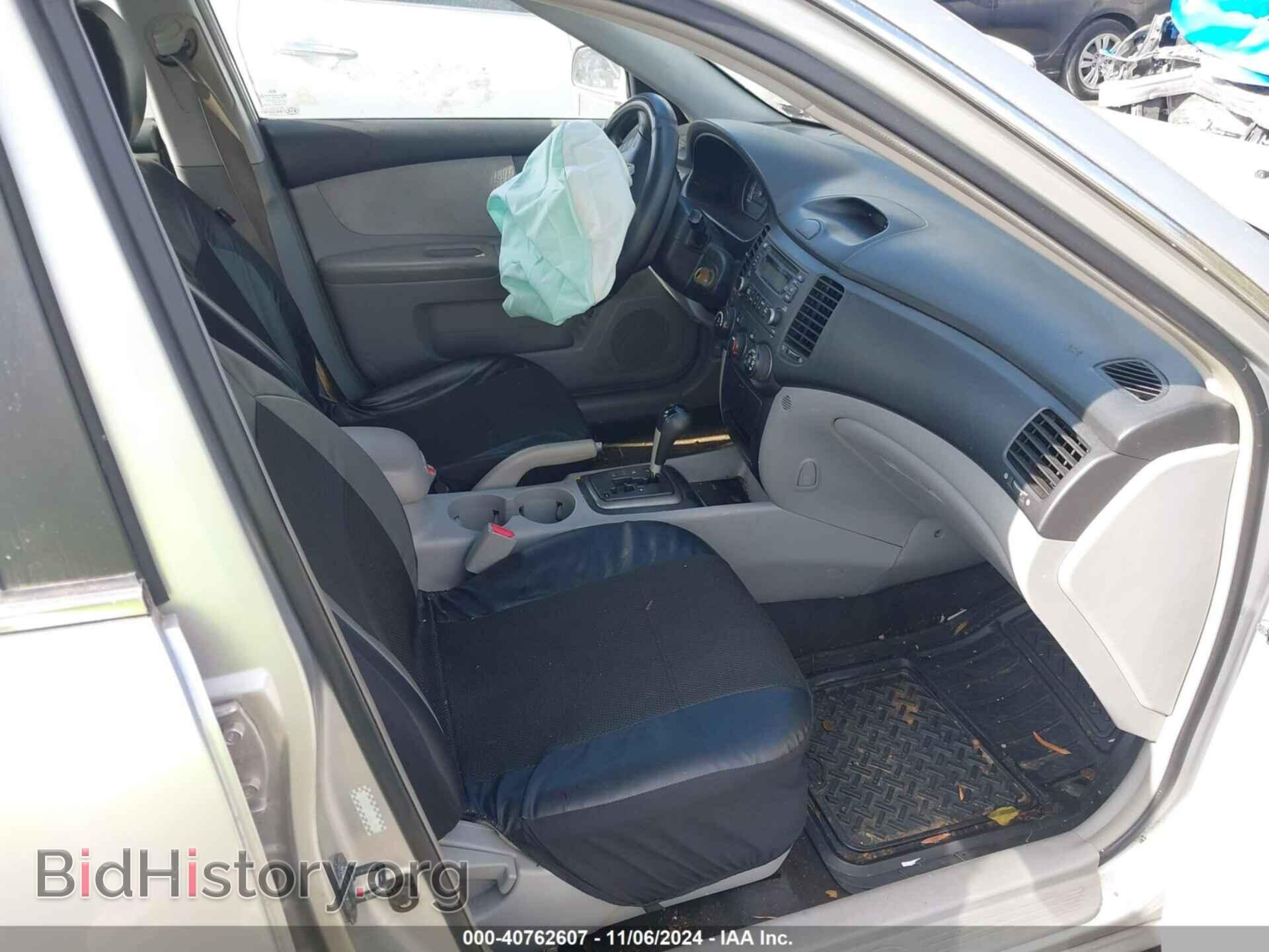 2007 KIA OPTIMA - VIN: KNAGE123875121995 - Фото 5