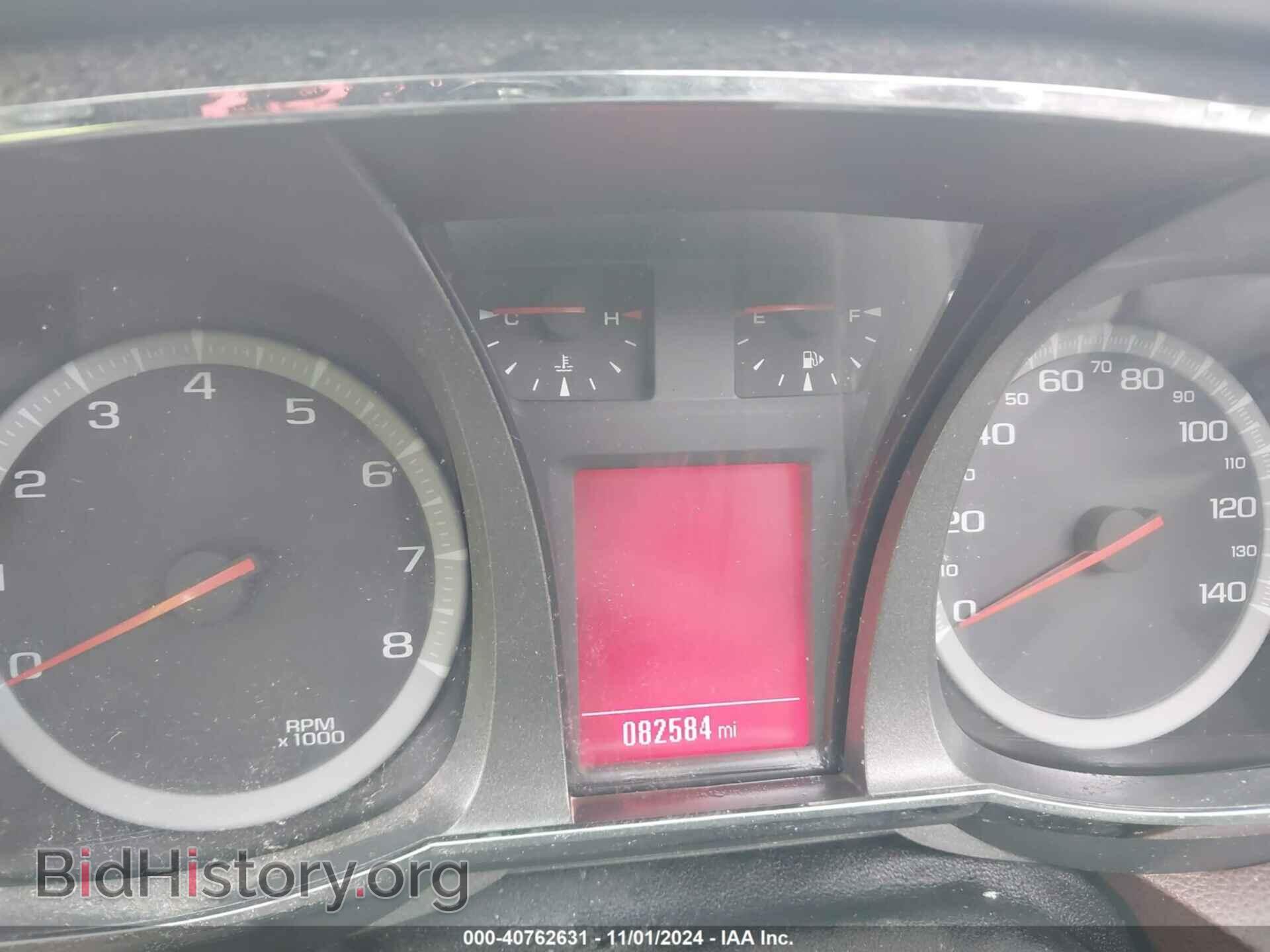 2015 GMC TERRAIN - VIN: 2GKFLXE30F6425932 - Фото 7