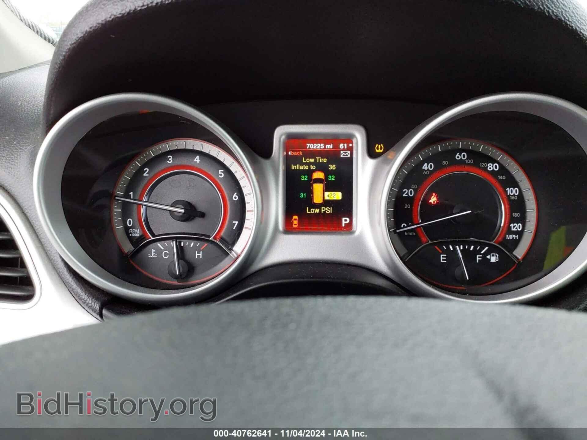 2019 DODGE JOURNEY - VIN: 3C4PDCBB1KT821049 - Фото 7