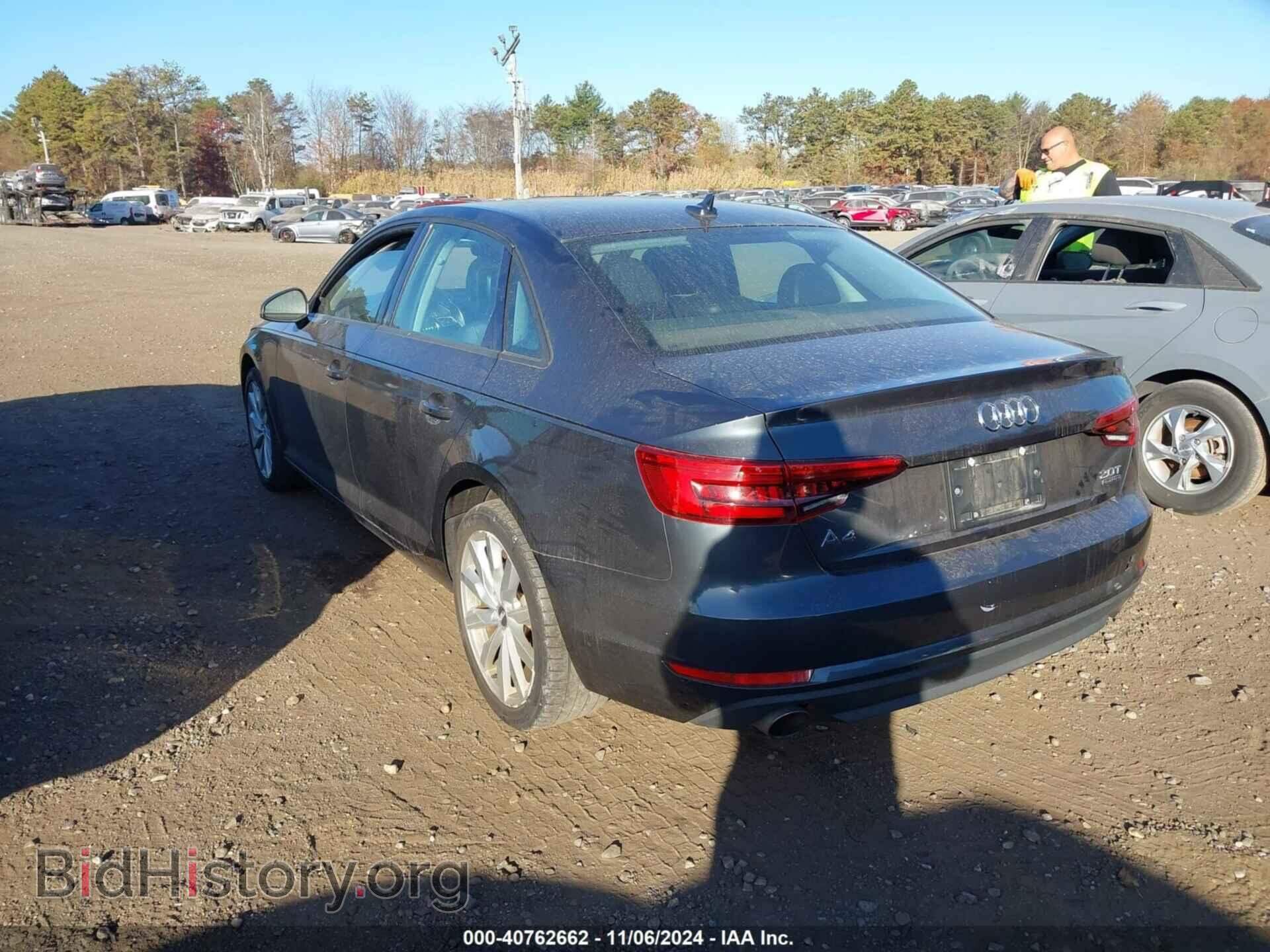 2017 AUDI A4 - VIN: WAUANAF46HN060267 - Фото 3