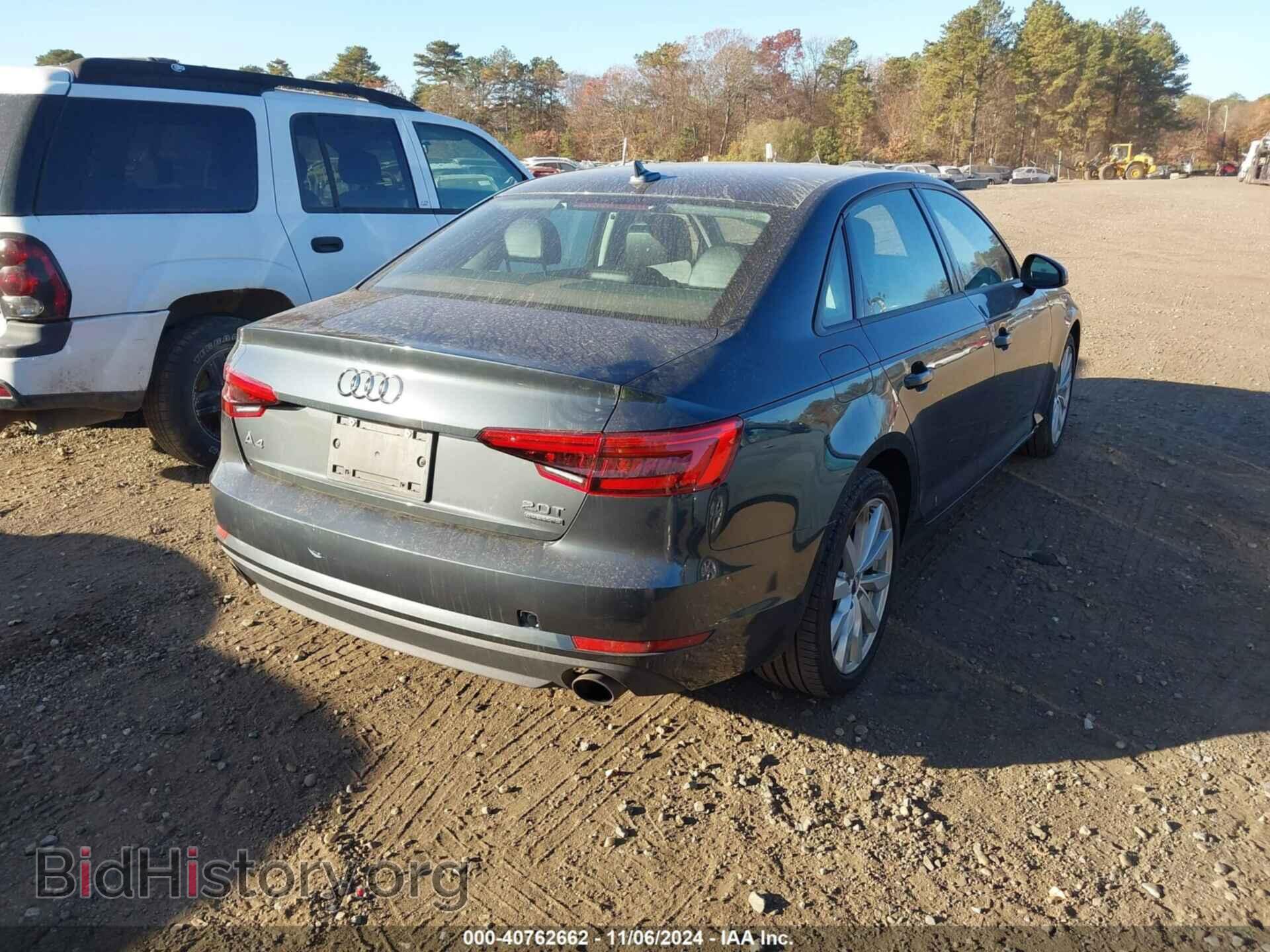2017 AUDI A4 - VIN: WAUANAF46HN060267 - Фото 4