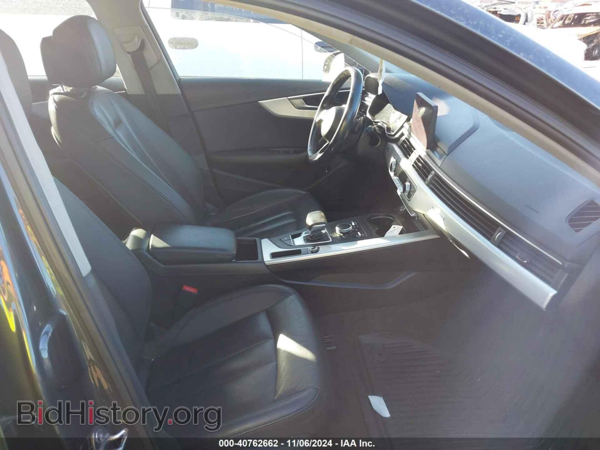 2017 AUDI A4 - VIN: WAUANAF46HN060267 - Фото 5