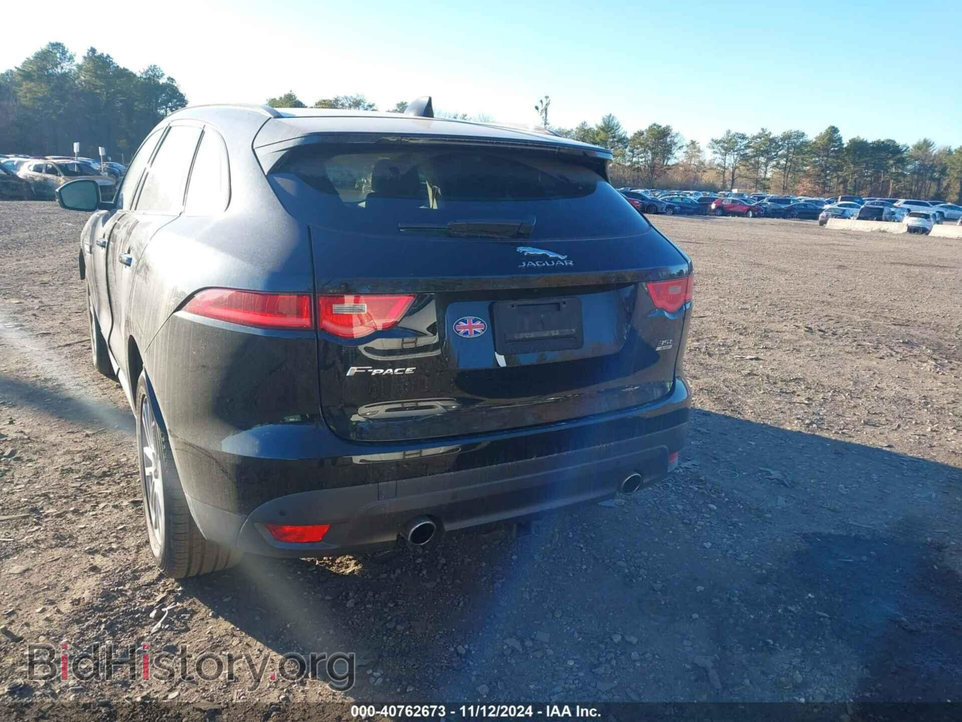 2017 JAGUAR F-PACE - VIN: SADCK2BV2HA096736 - Фото 16