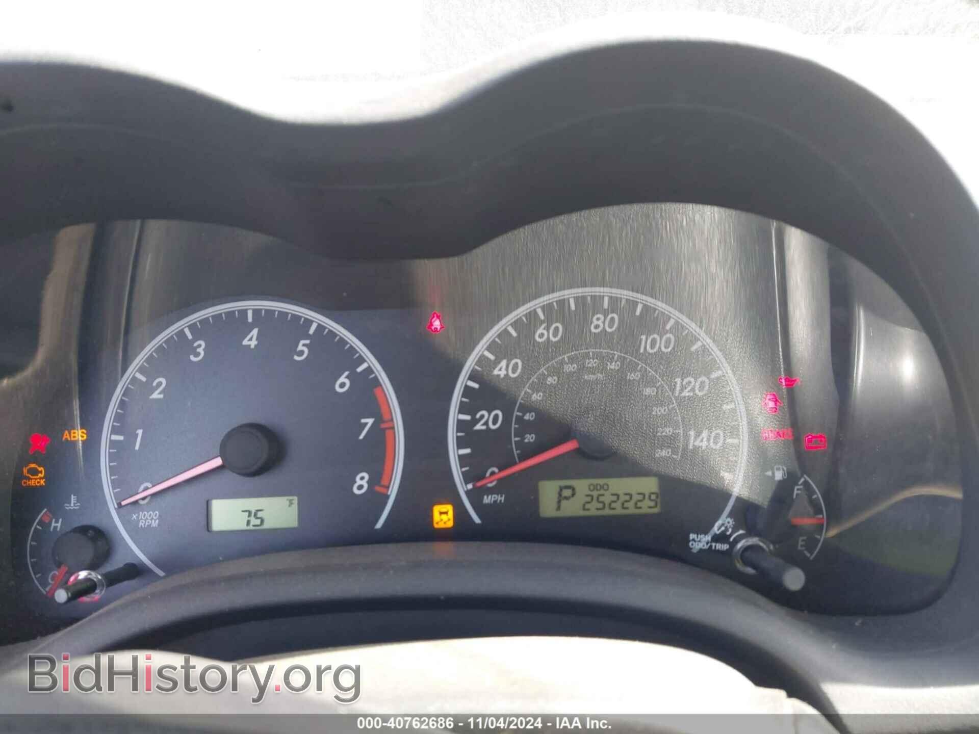 2012 TOYOTA COROLLA - VIN: 2T1BU4EEXCC833520 - Фото 7