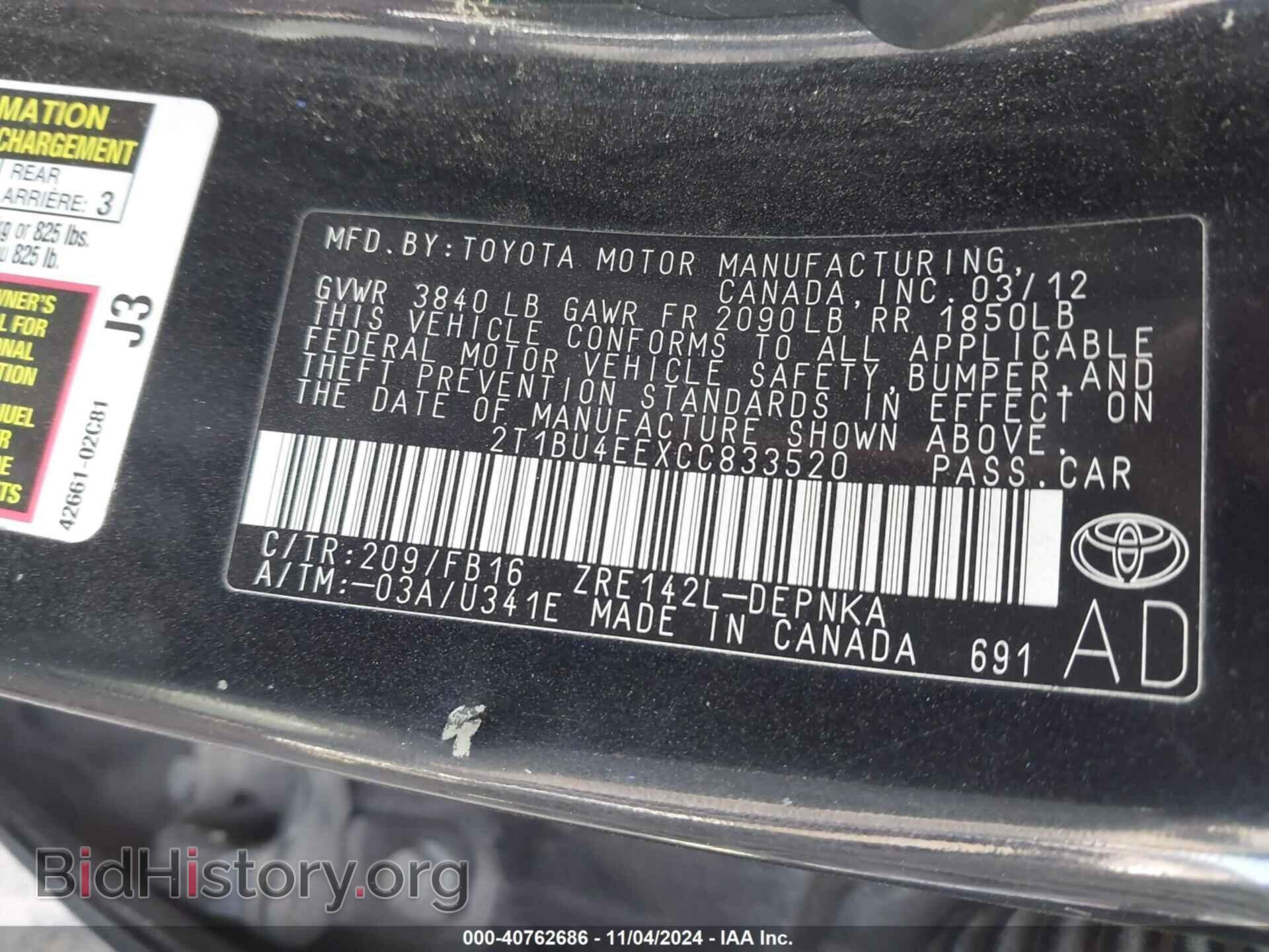 2012 TOYOTA COROLLA - VIN: 2T1BU4EEXCC833520 - Фото 9