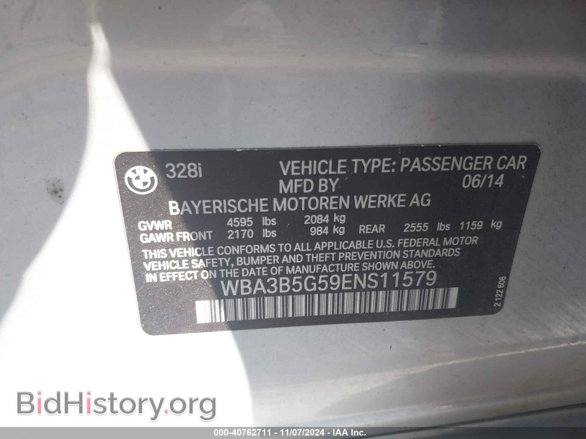 2014 BMW 328I - VIN: WBA3B5G59ENS11579 - Фото 9