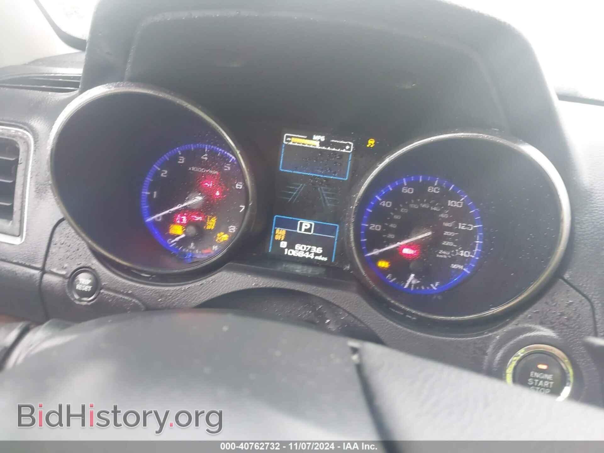 2017 SUBARU OUTBACK - VIN: 4S4BSANC3H3328384 - Фото 7
