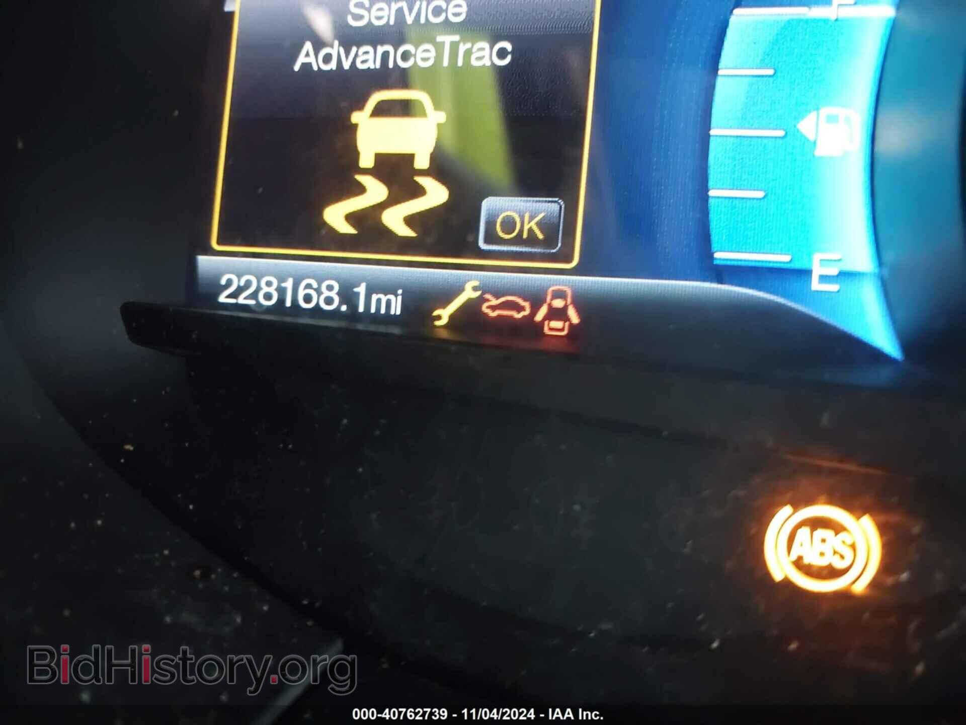 2016 FORD EDGE - VIN: 2FMPK3J88GBB42986 - Фото 16