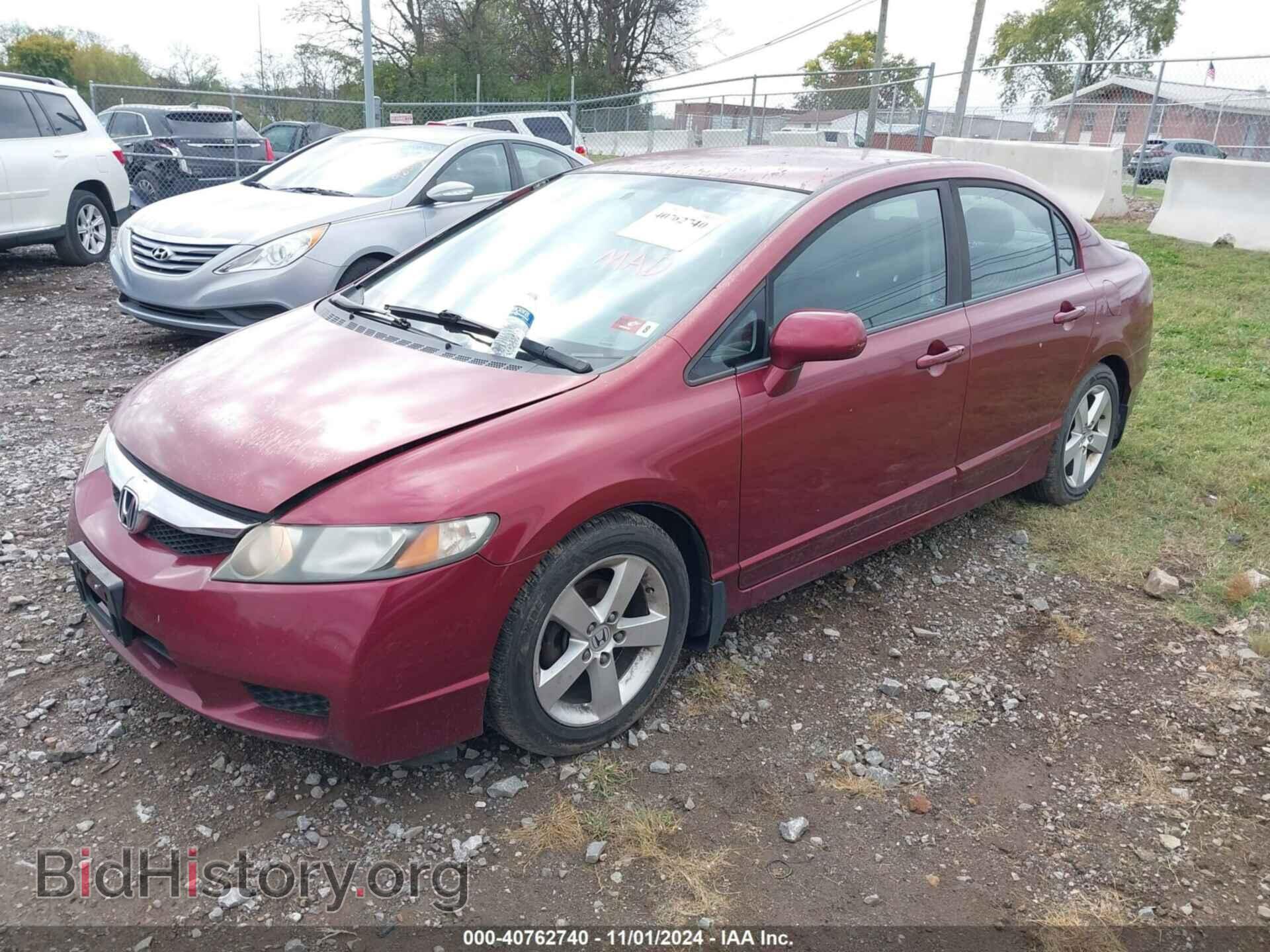 2010 HONDA CIVIC - VIN: 19XFA1F69AE073918 - Фото 2