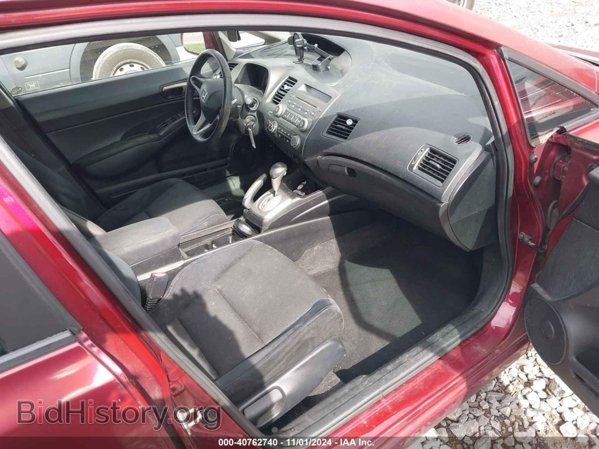 2010 HONDA CIVIC - VIN: 19XFA1F69AE073918 - Фото 5