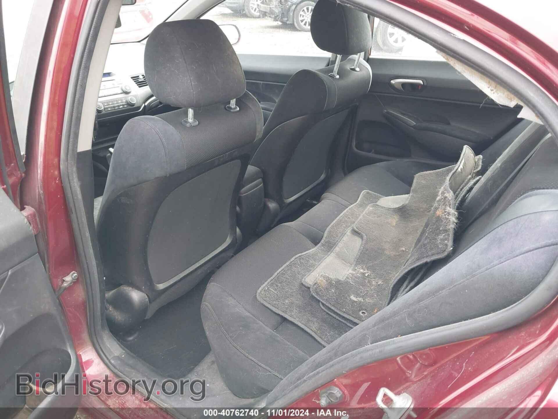 2010 HONDA CIVIC - VIN: 19XFA1F69AE073918 - Фото 8