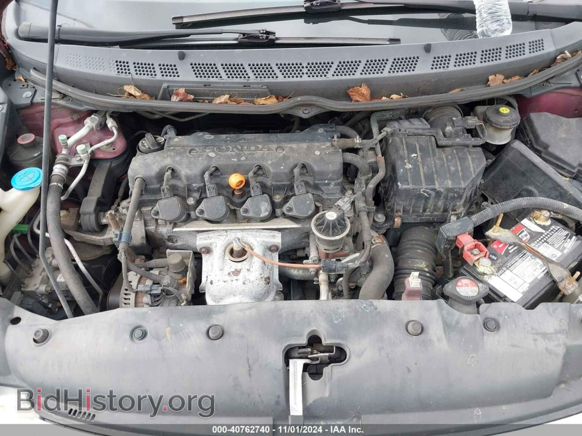 2010 HONDA CIVIC - VIN: 19XFA1F69AE073918 - Фото 10