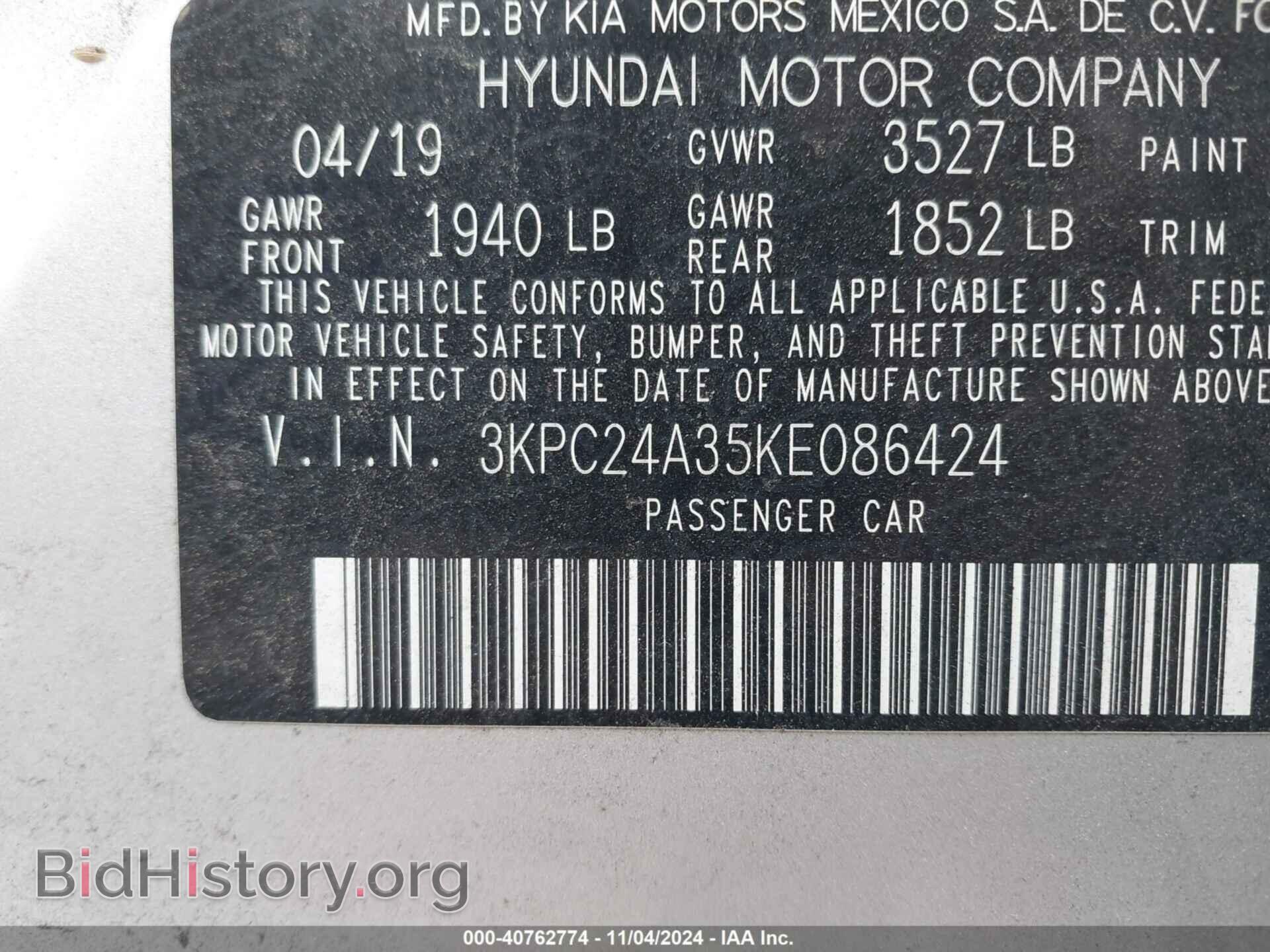 2019 HYUNDAI ACCENT - VIN: 3KPC24A35KE086424 - Фото 9