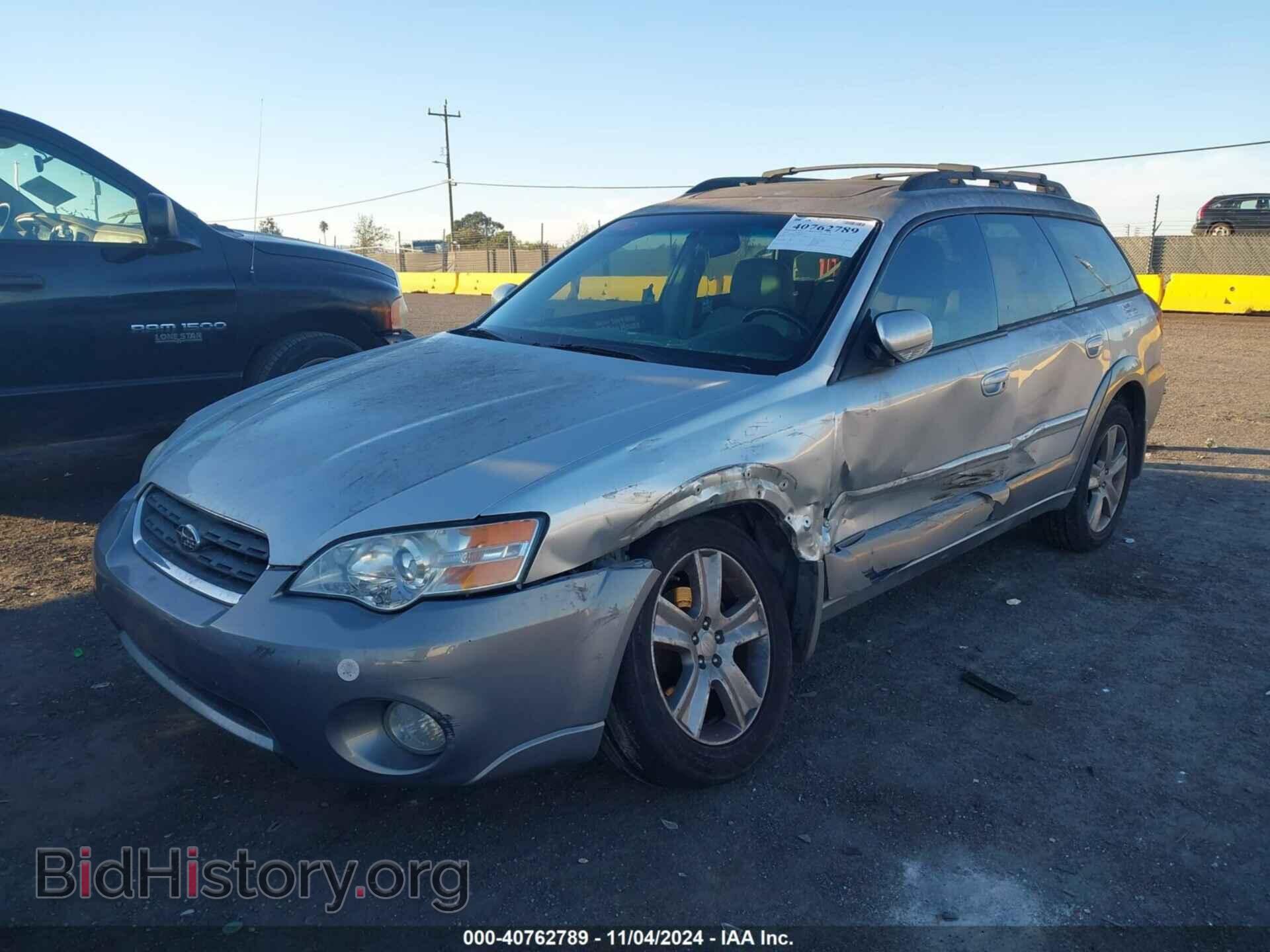 2007 SUBARU OUTBACK - VIN: 4S4BP86C974300509 - Фото 2