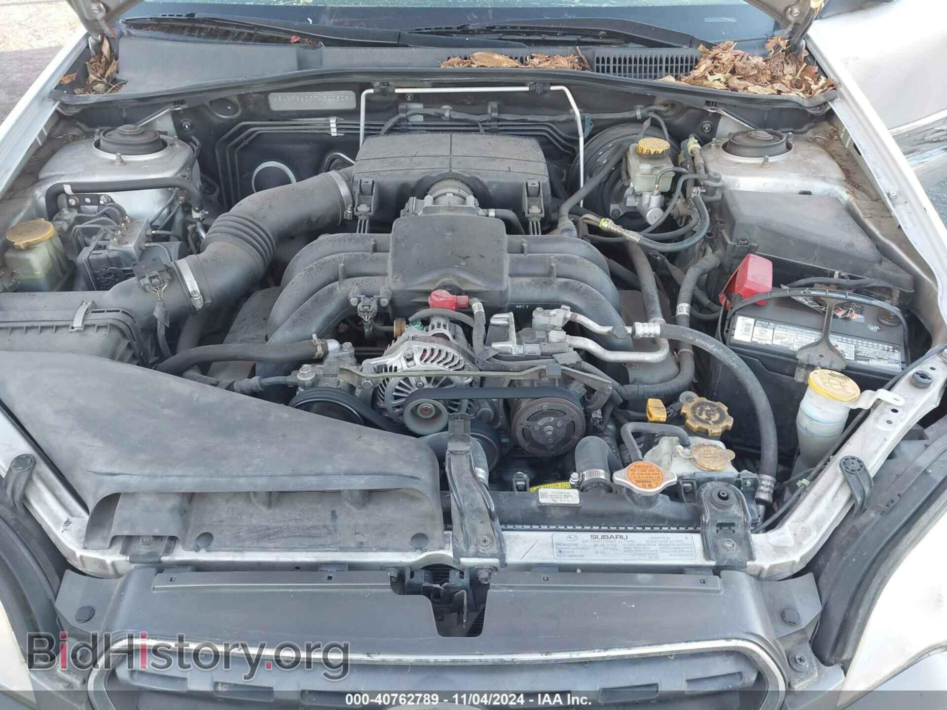2007 SUBARU OUTBACK - VIN: 4S4BP86C974300509 - Фото 10