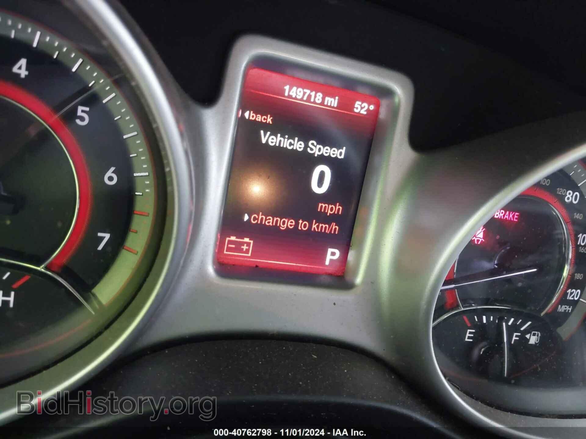 2014 DODGE JOURNEY - VIN: 3C4PDCAB6ET181605 - Фото 7