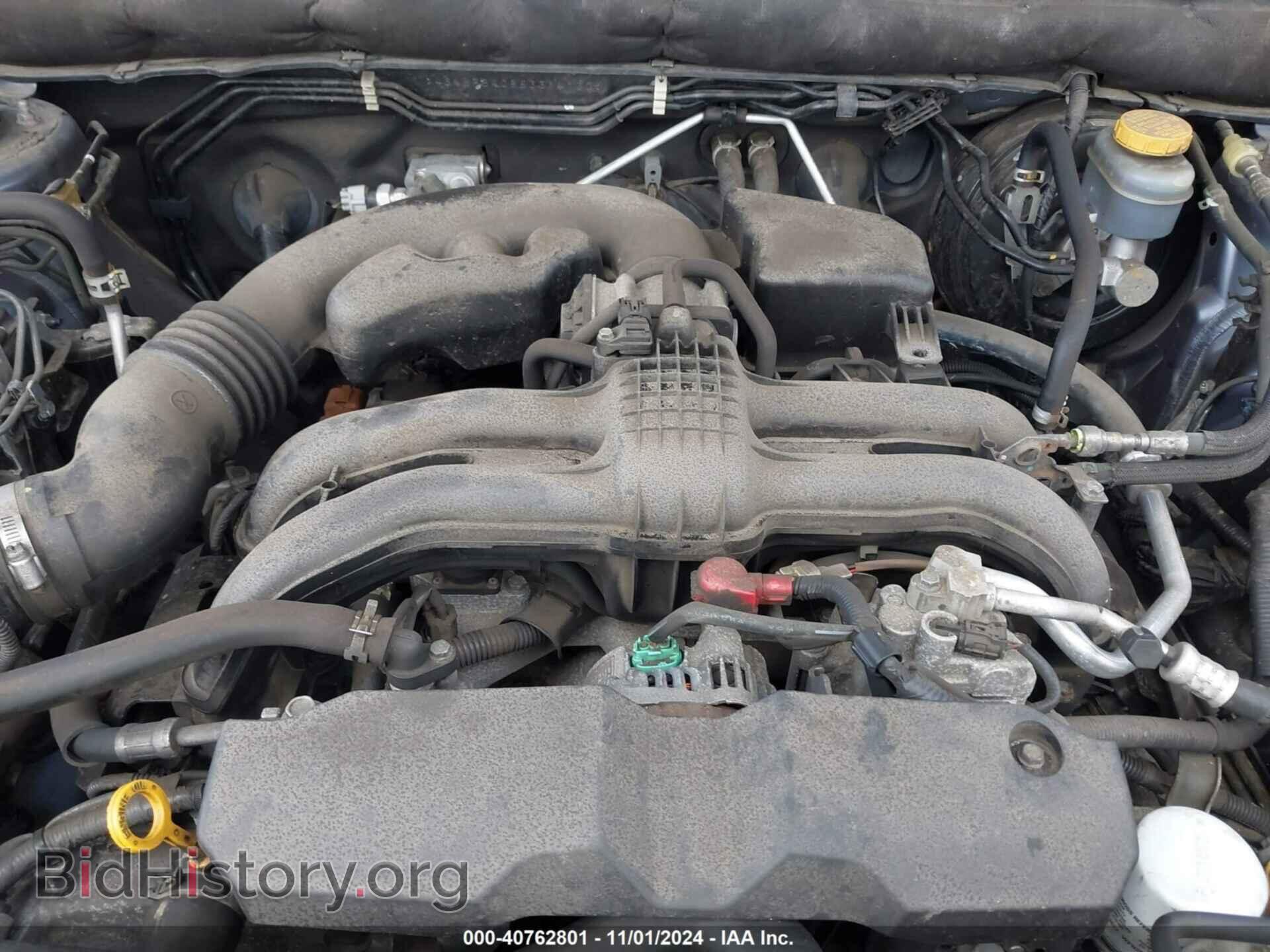 2014 SUBARU OUTBACK - VIN: 4S4BRBAC8E3314130 - Фото 10