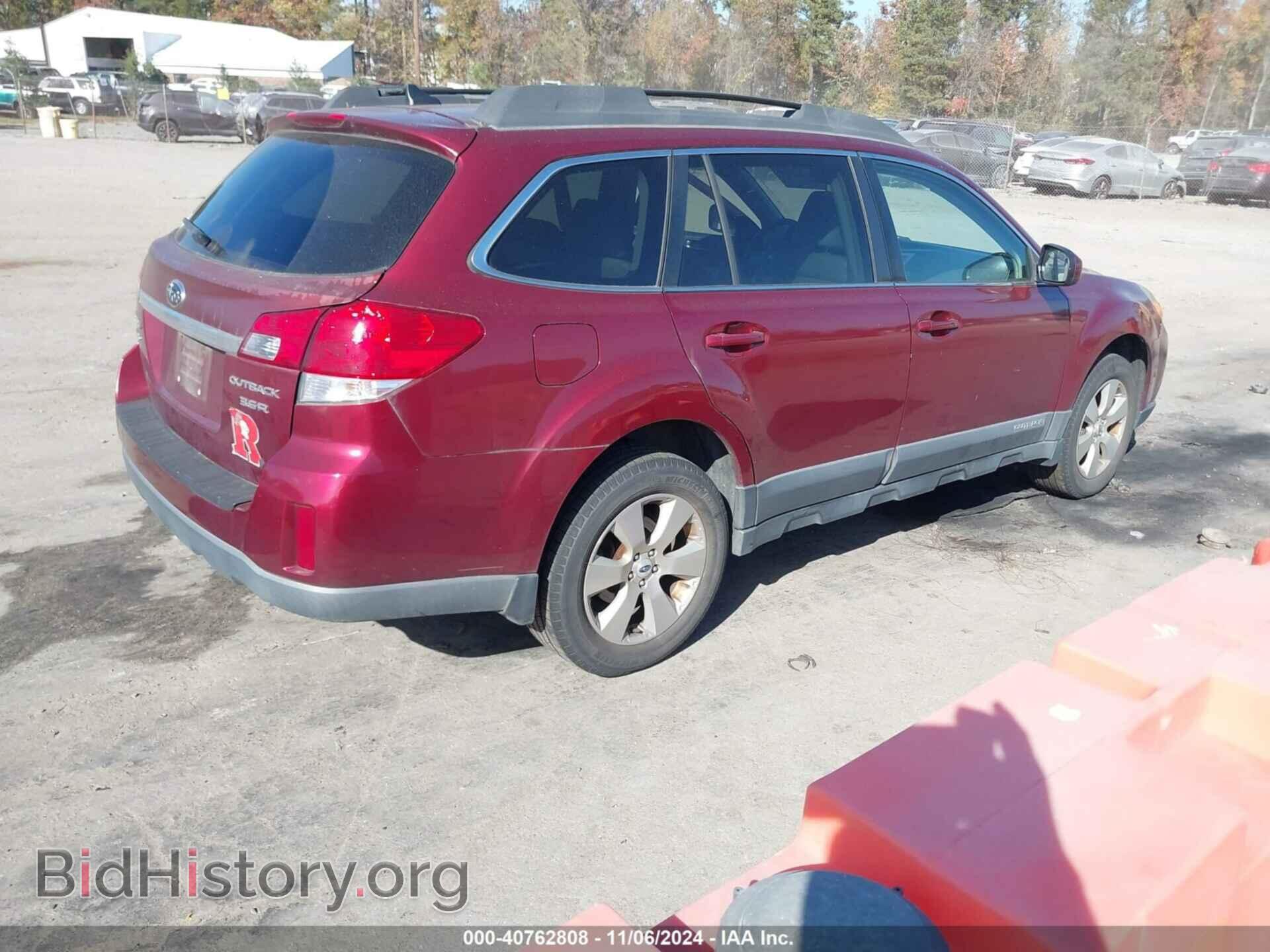 2011 SUBARU OUTBACK - VIN: 4S4BRDKC0B2441045 - Фото 4