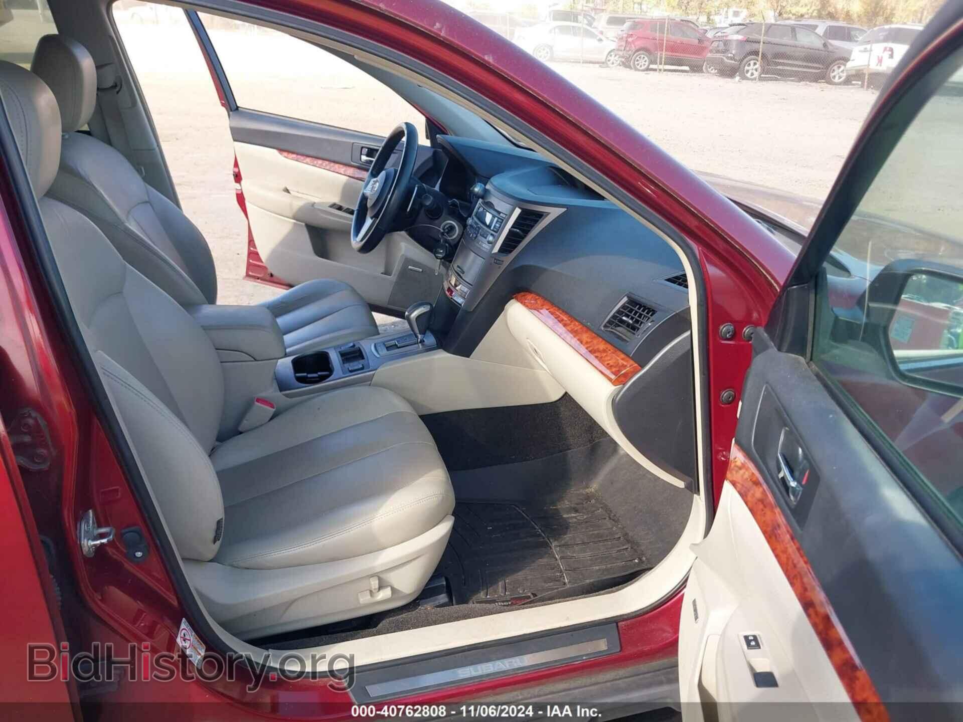 2011 SUBARU OUTBACK - VIN: 4S4BRDKC0B2441045 - Фото 5