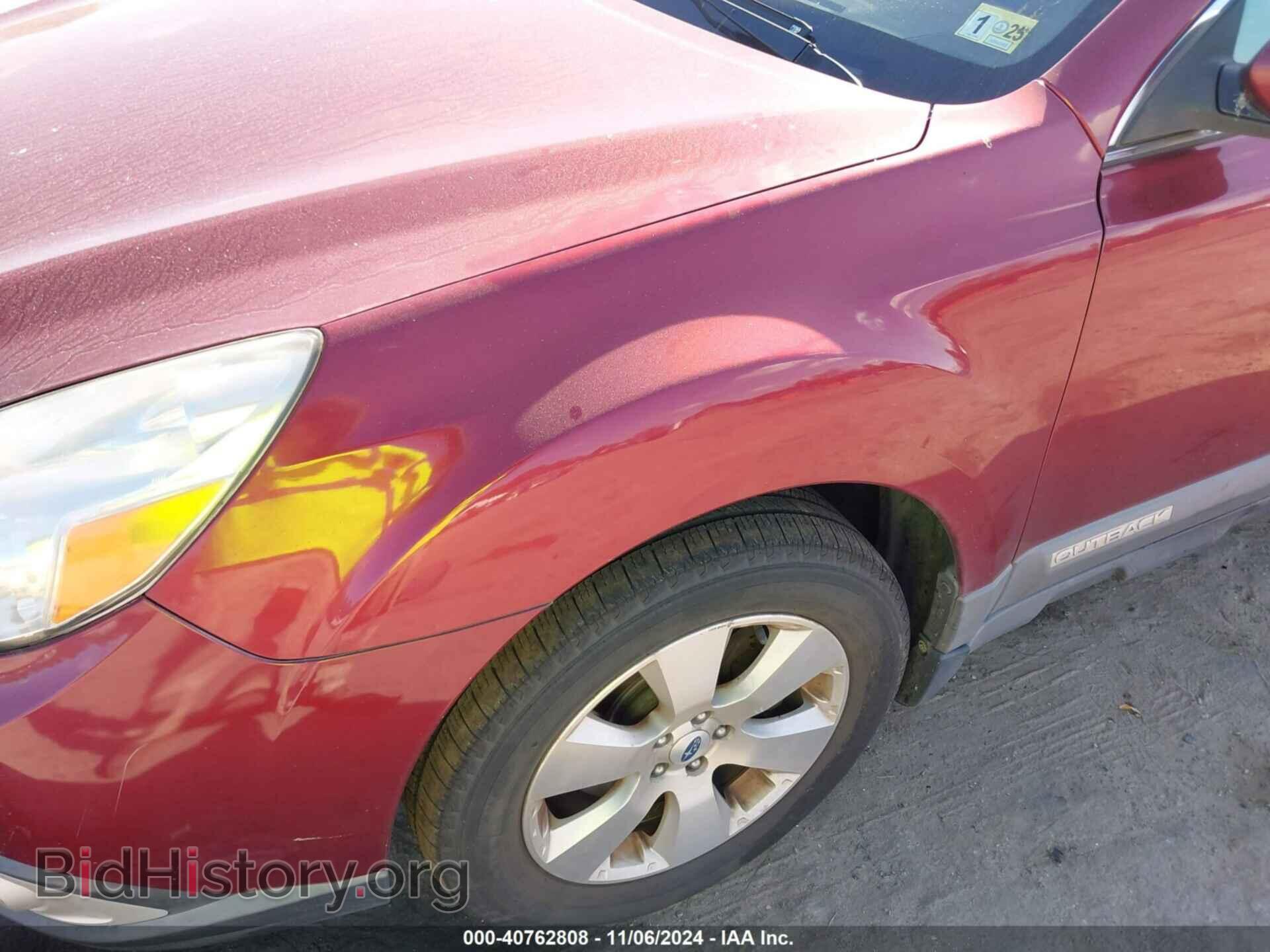 2011 SUBARU OUTBACK - VIN: 4S4BRDKC0B2441045 - Фото 6