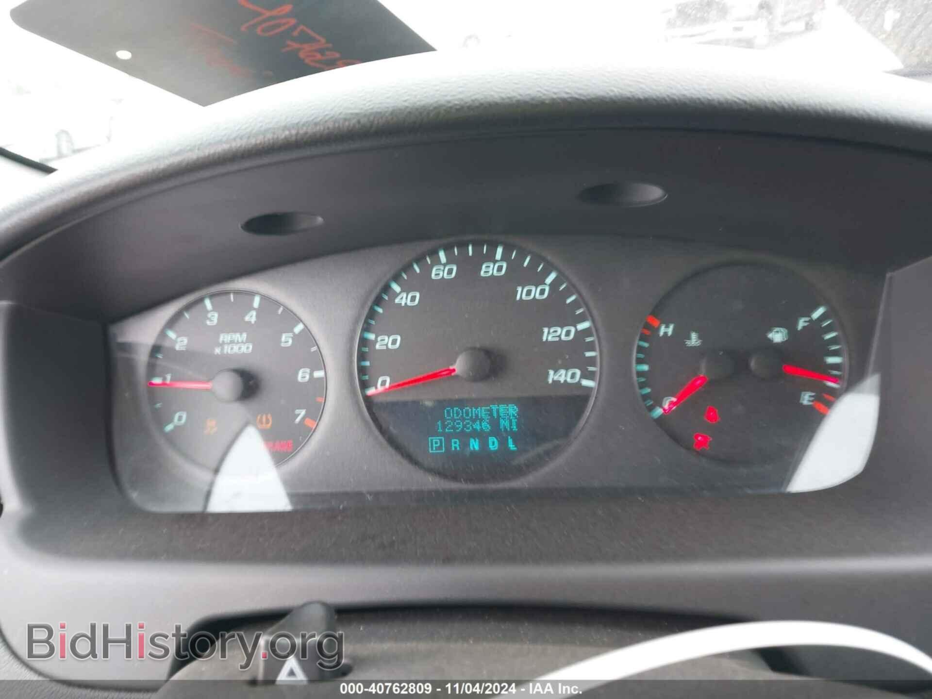 2012 CHEVROLET IMPALA - VIN: 2G1WF5E32C1231461 - Фото 7