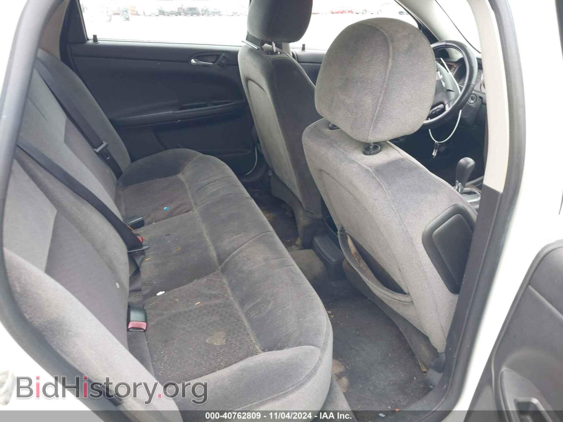 2012 CHEVROLET IMPALA - VIN: 2G1WF5E32C1231461 - Фото 8