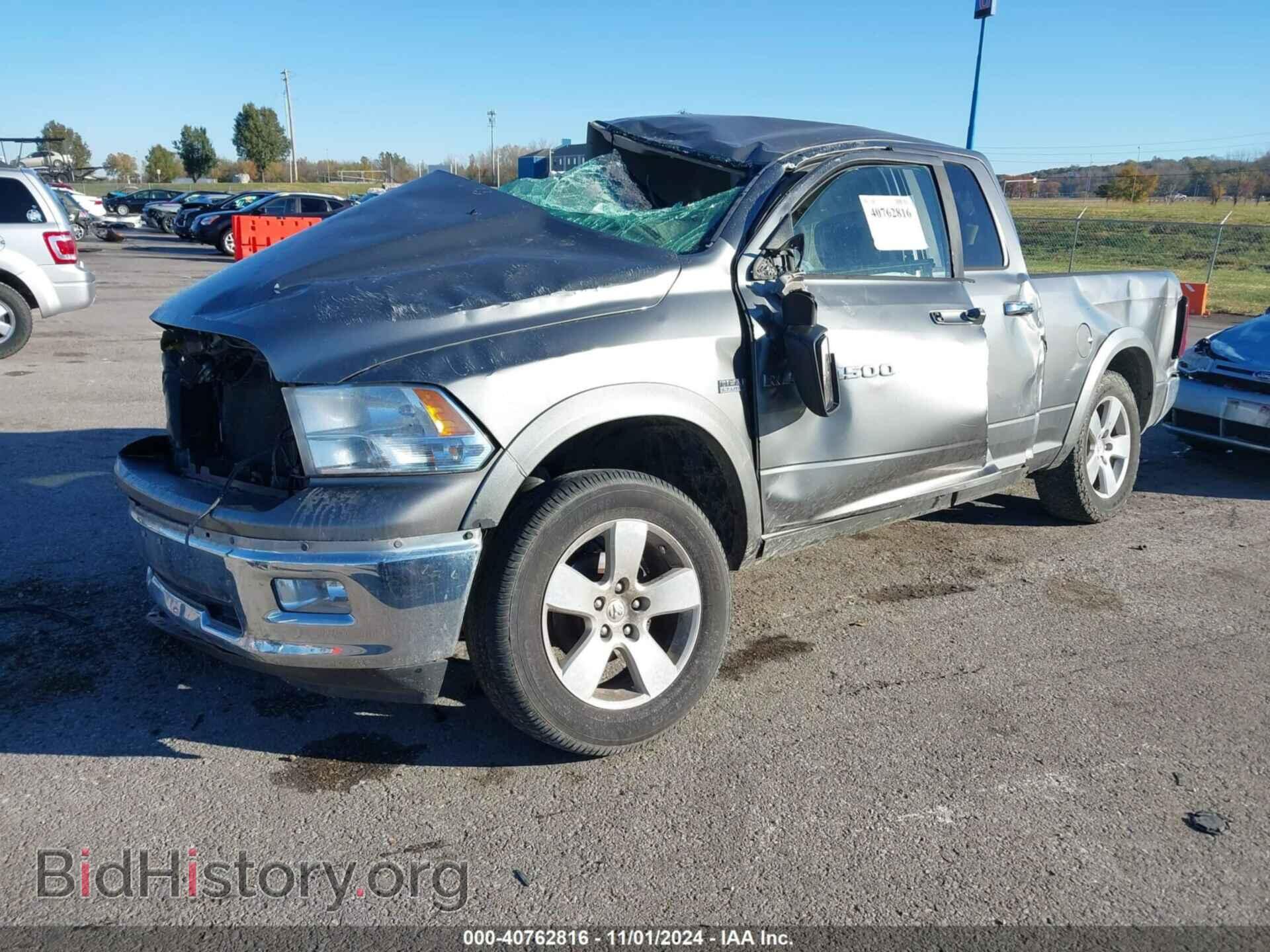 2012 RAM 1500 - VIN: 1C6RD7GT5CS257689 - Photo 2