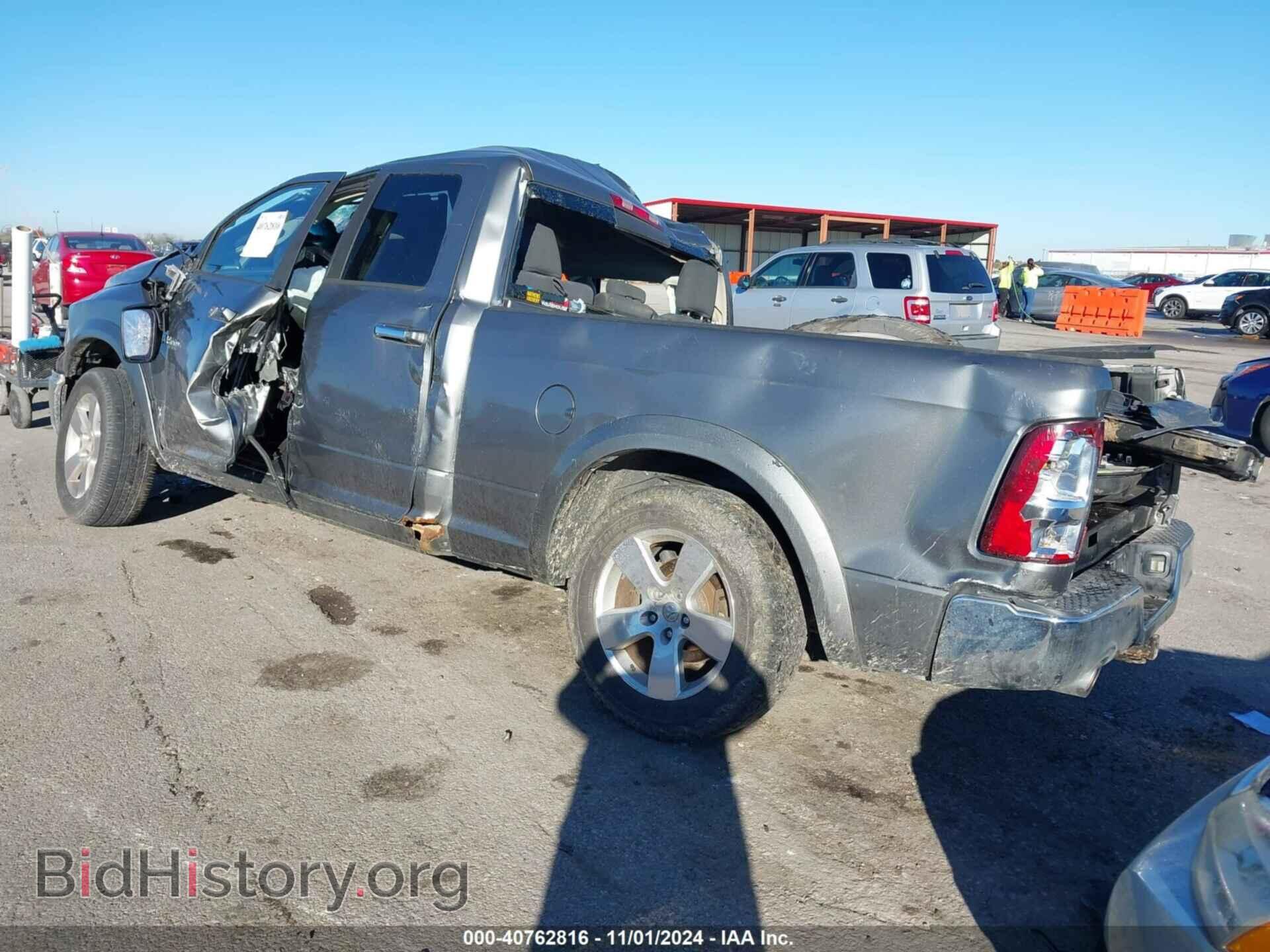 2012 RAM 1500 - VIN: 1C6RD7GT5CS257689 - Photo 3