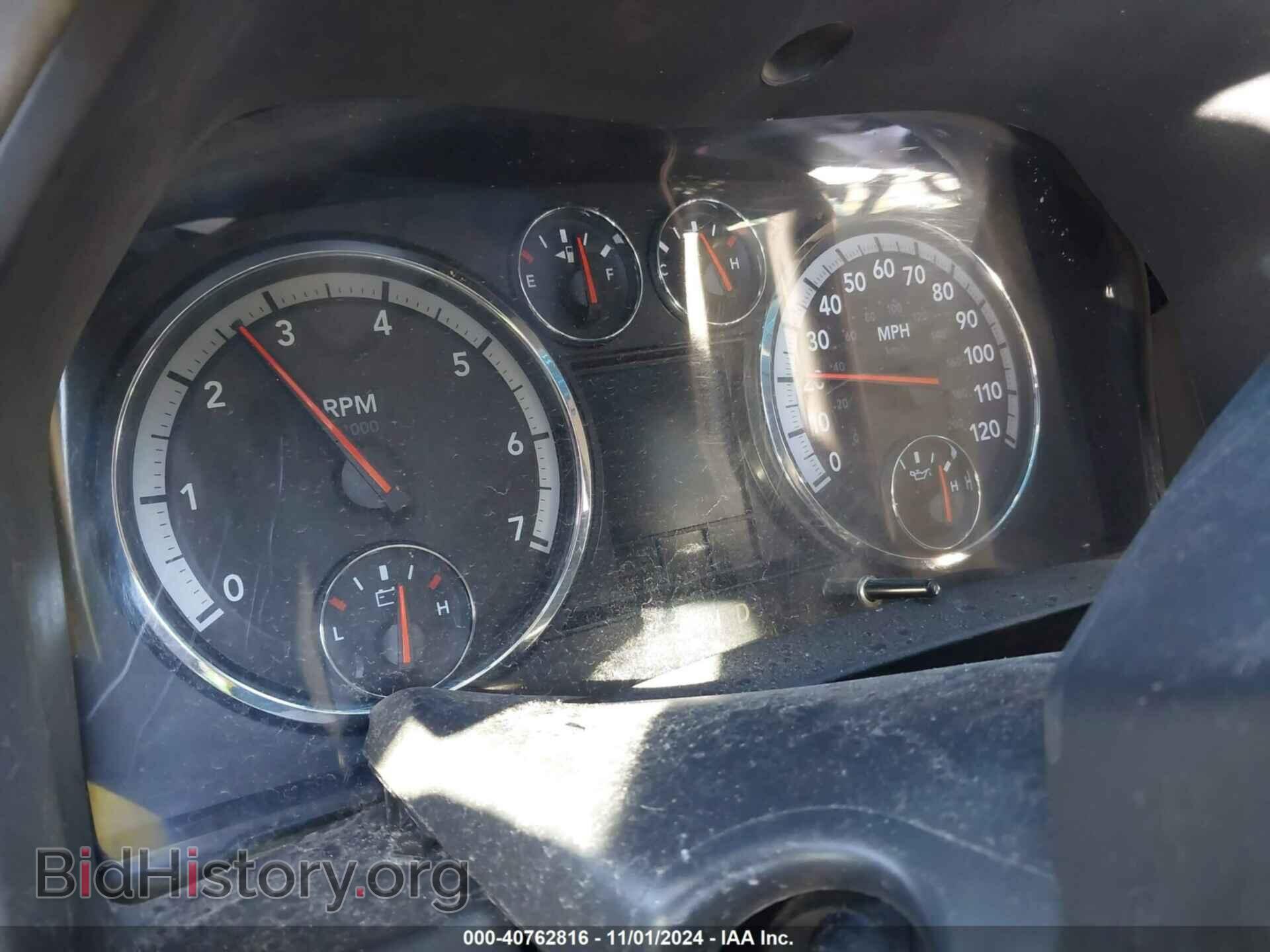 2012 RAM 1500 - VIN: 1C6RD7GT5CS257689 - Photo 7
