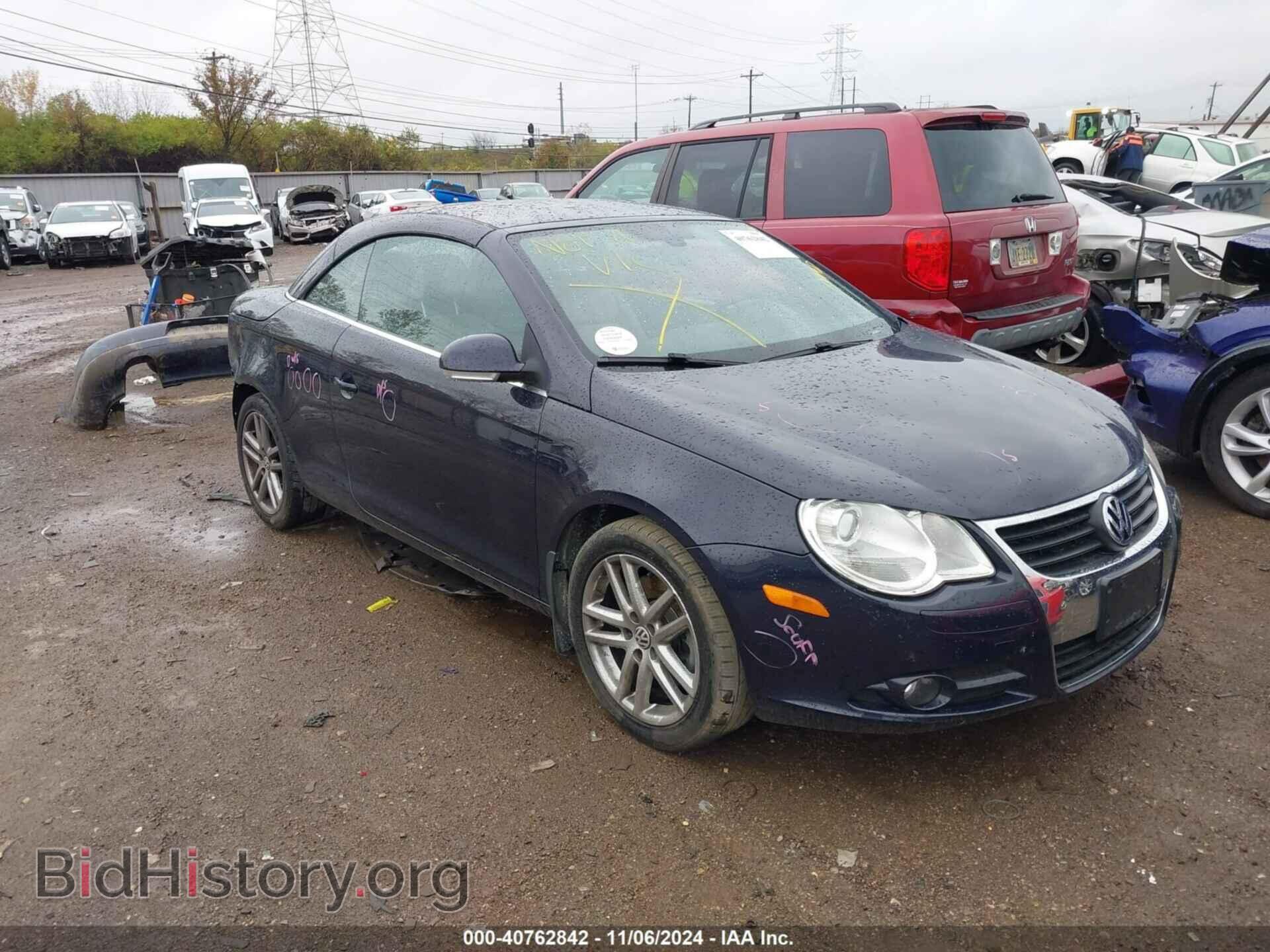 Фотография WVWFA71F08V008424 - VOLKSWAGEN EOS 2008