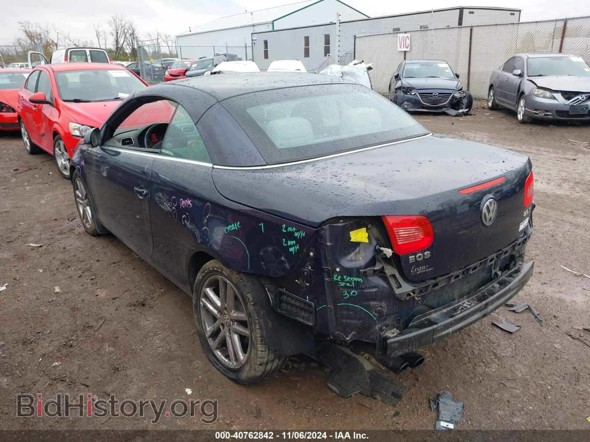 2008 VOLKSWAGEN EOS - VIN: WVWFA71F08V008424 - Фото 3