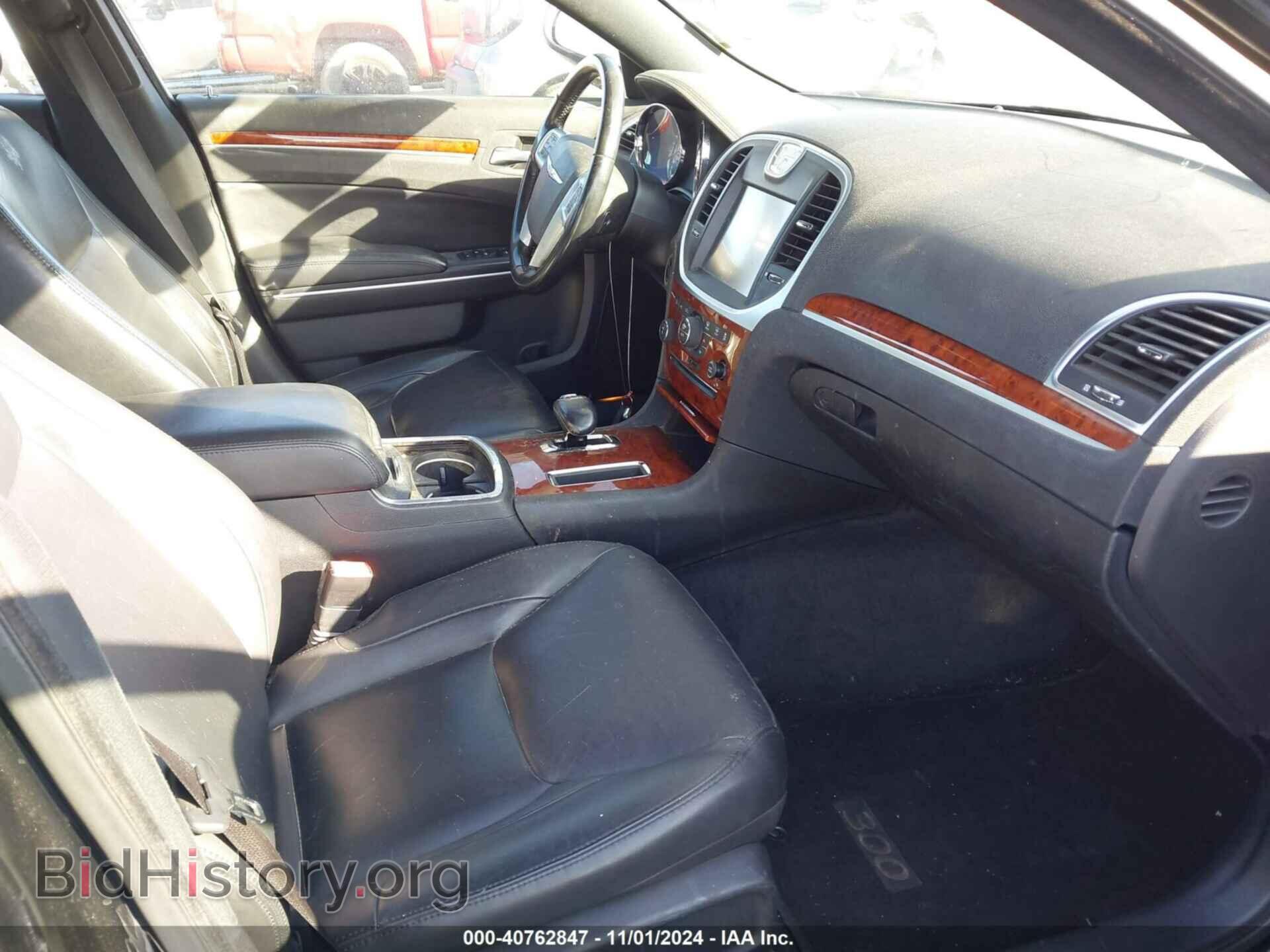 2013 CHRYSLER 300 - VIN: 2C3CCAAG8DH635382 - Фото 5