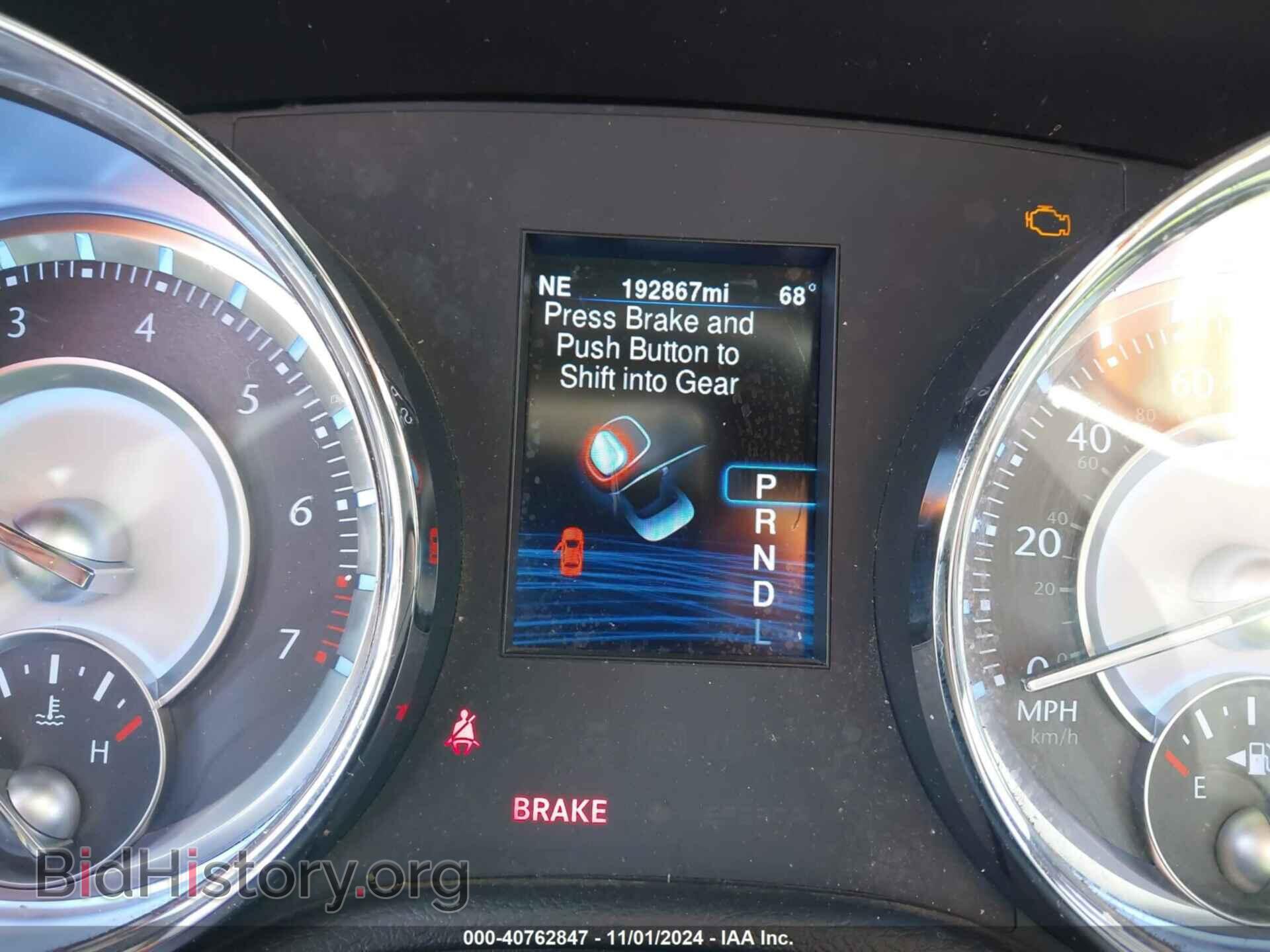 2013 CHRYSLER 300 - VIN: 2C3CCAAG8DH635382 - Фото 7
