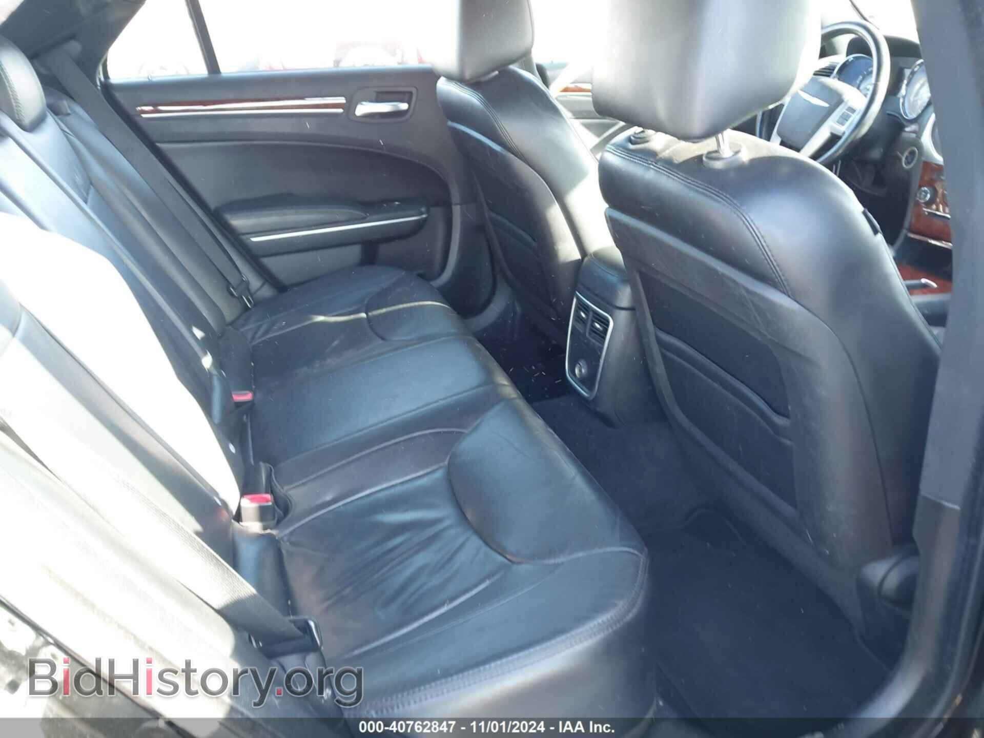 2013 CHRYSLER 300 - VIN: 2C3CCAAG8DH635382 - Фото 8