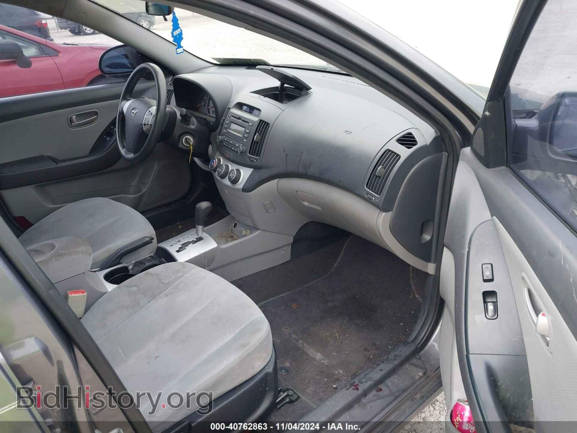 2008 HYUNDAI ELANTRA - VIN: KMHDU46D18U402486 - Фото 5