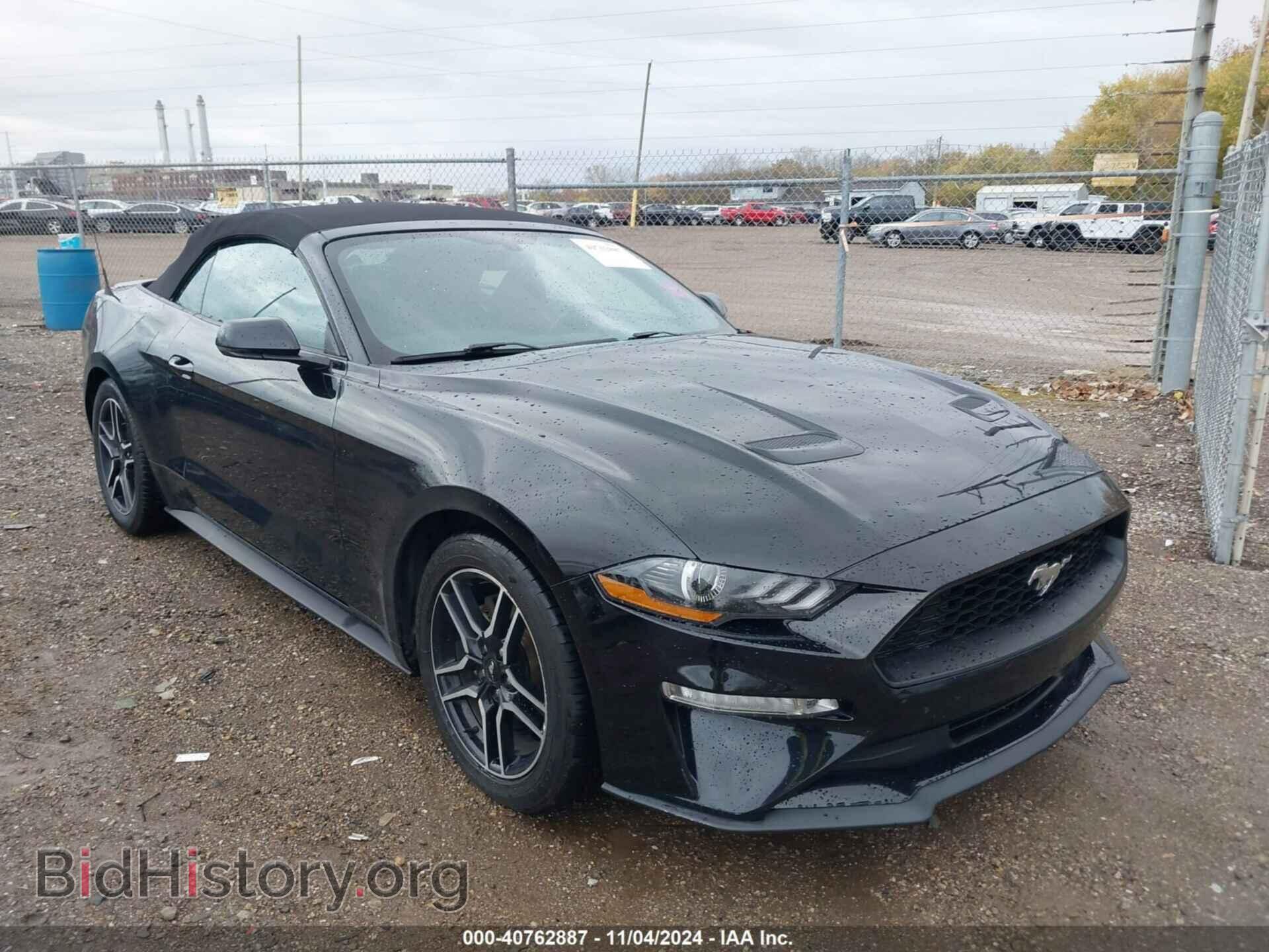 Фотография 1FATP8UH8J5115401 - FORD MUSTANG 2018